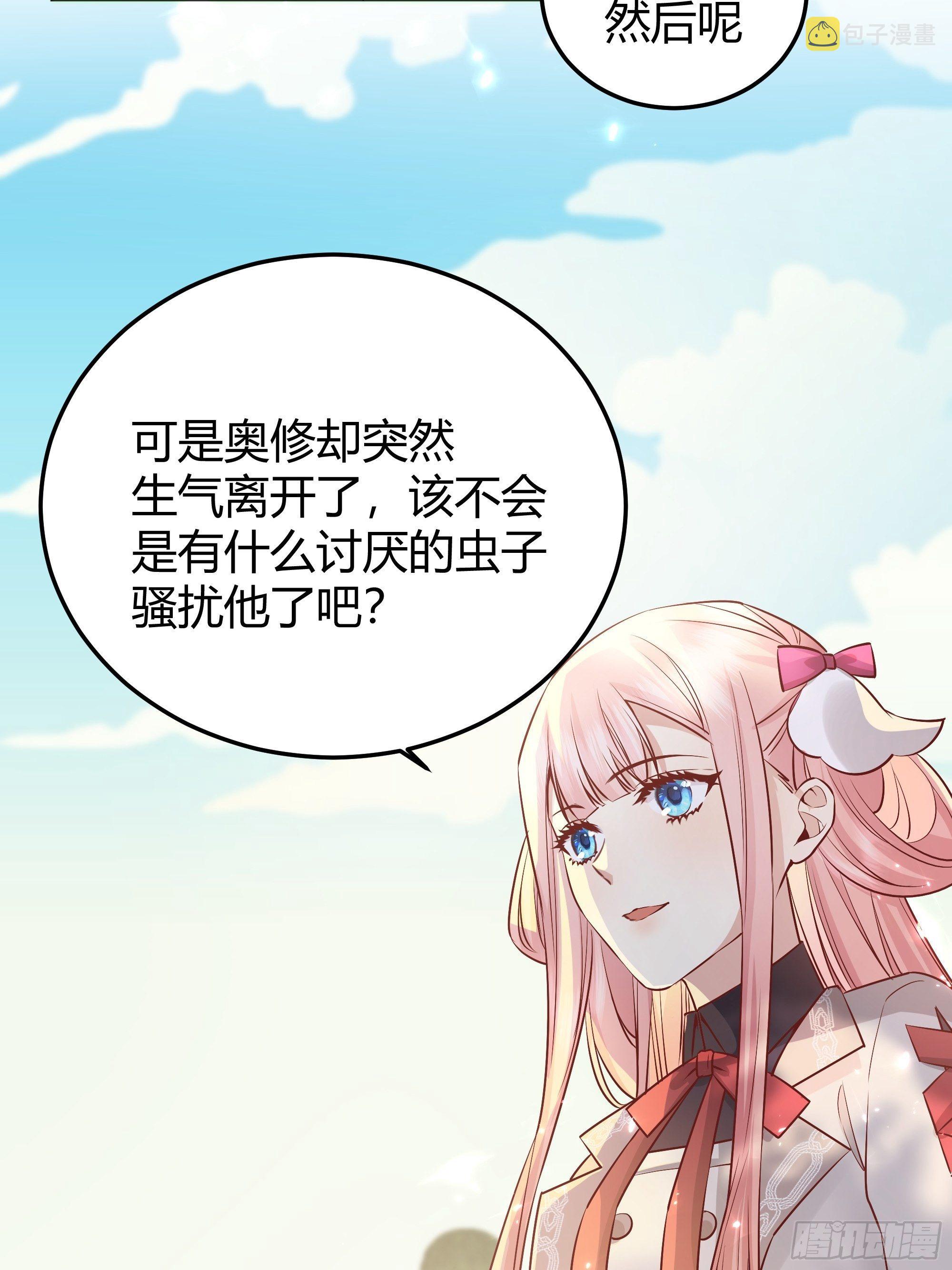 018分组39