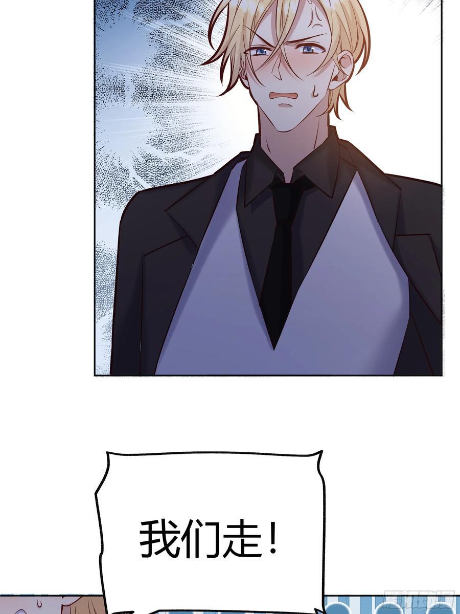 073指定儿媳妇10