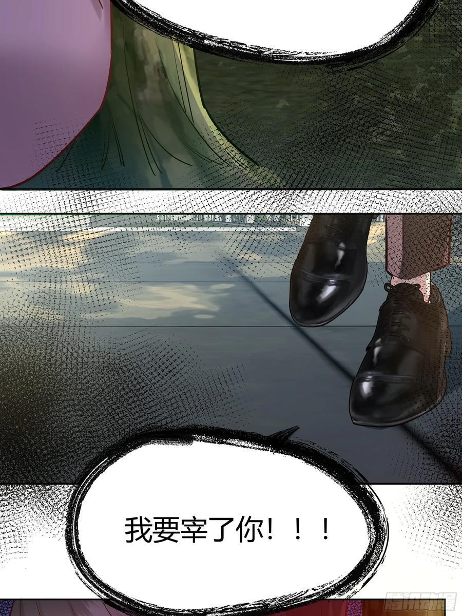 072旁观者47