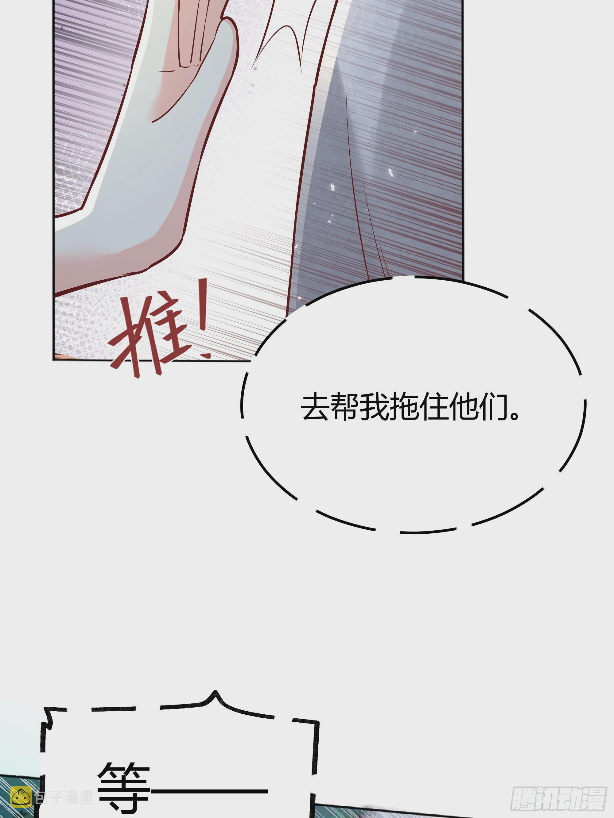 021被迫营业5