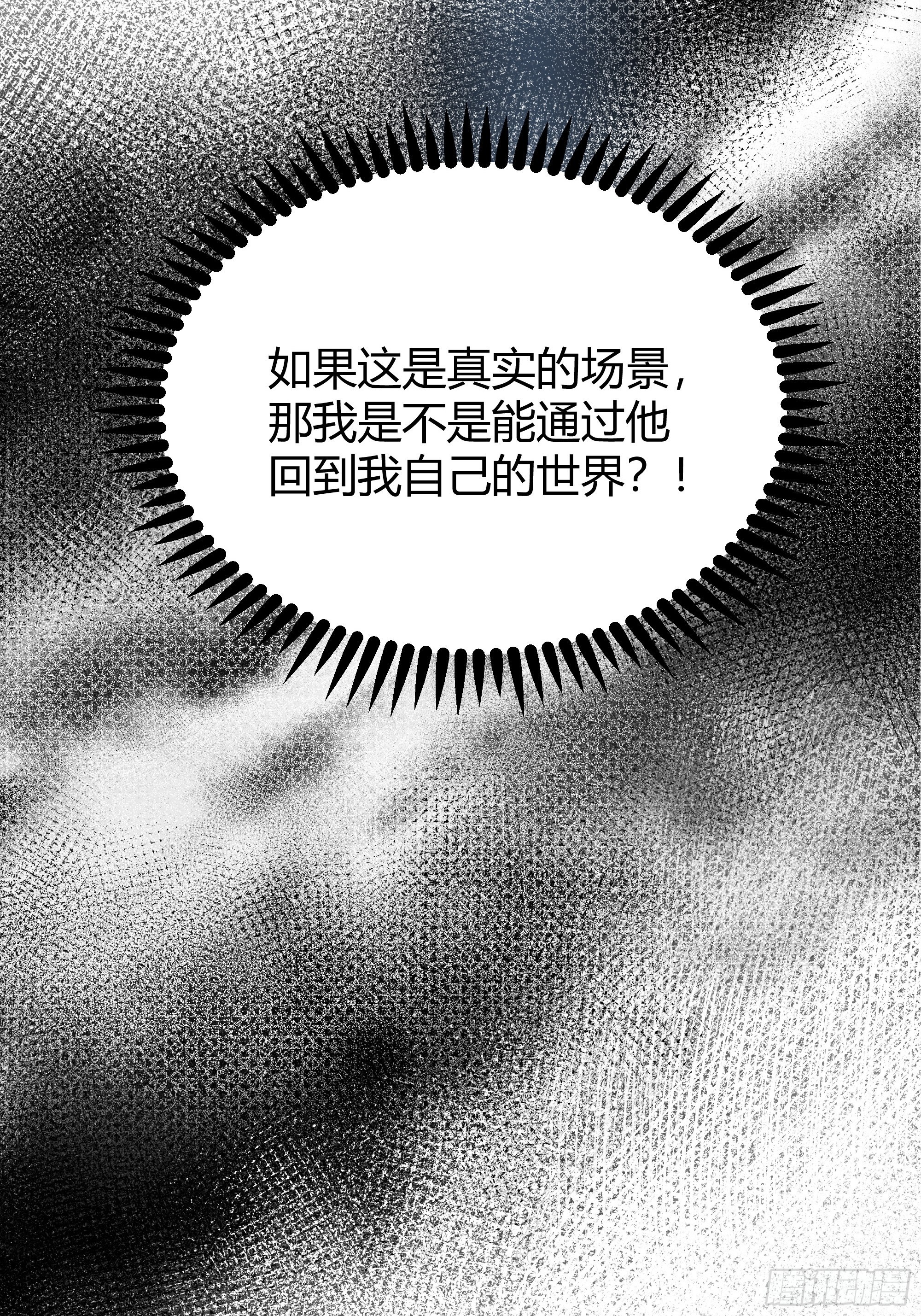 039我看到了42
