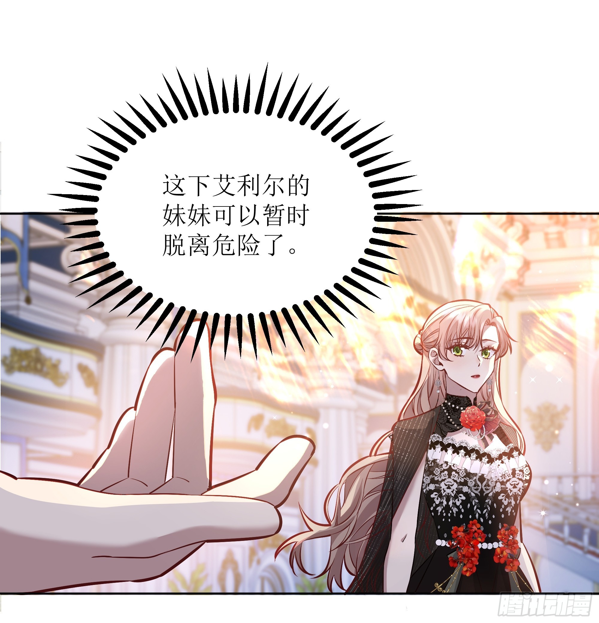 047一起跳舞吗30