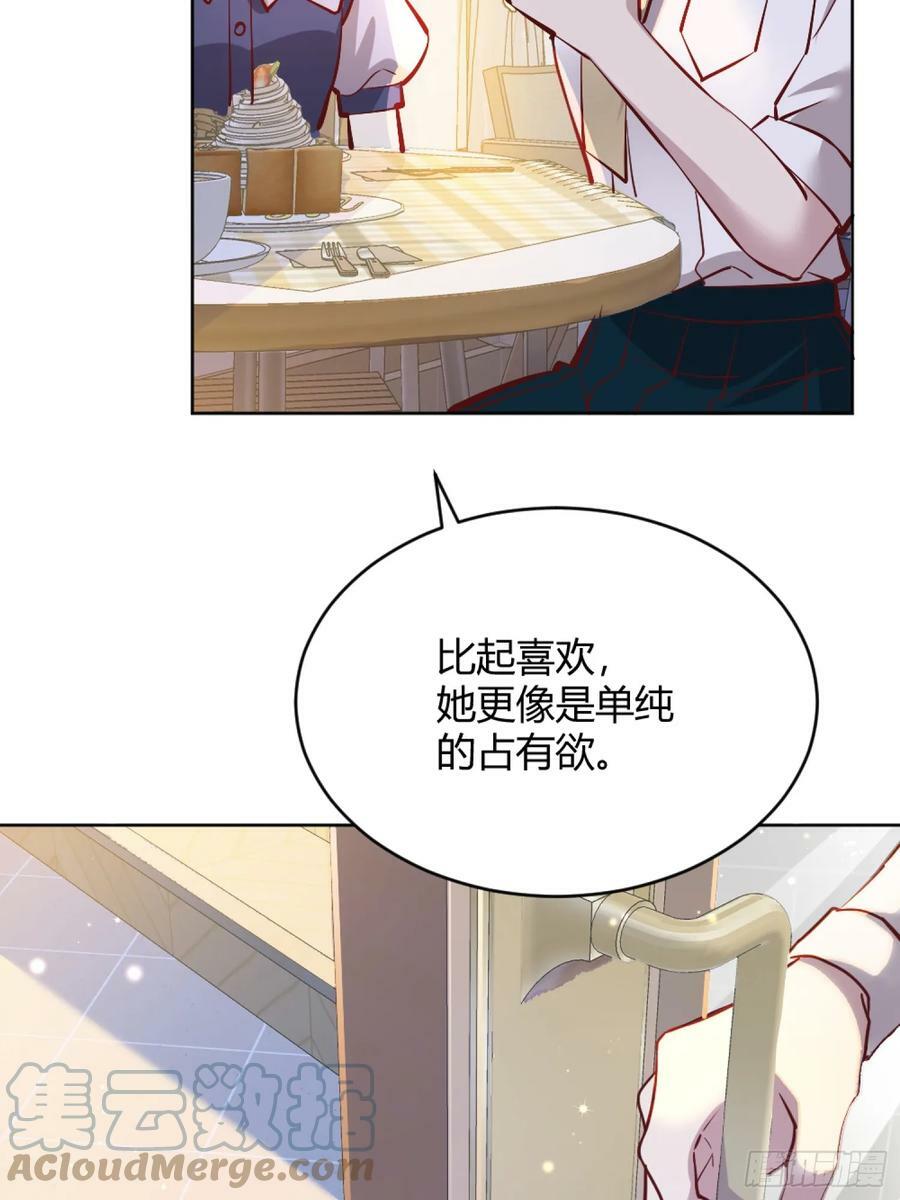 055劝分27