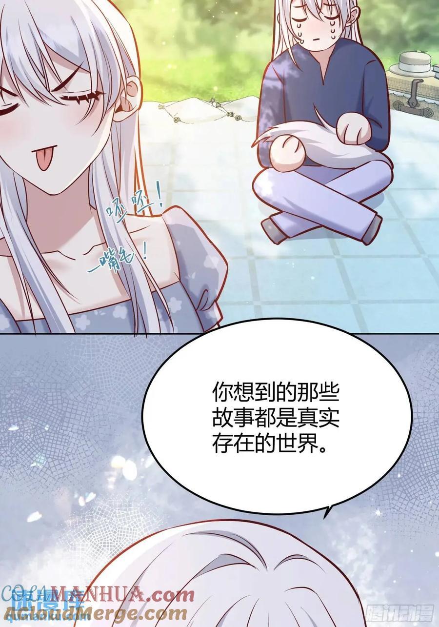 081准备就绪3