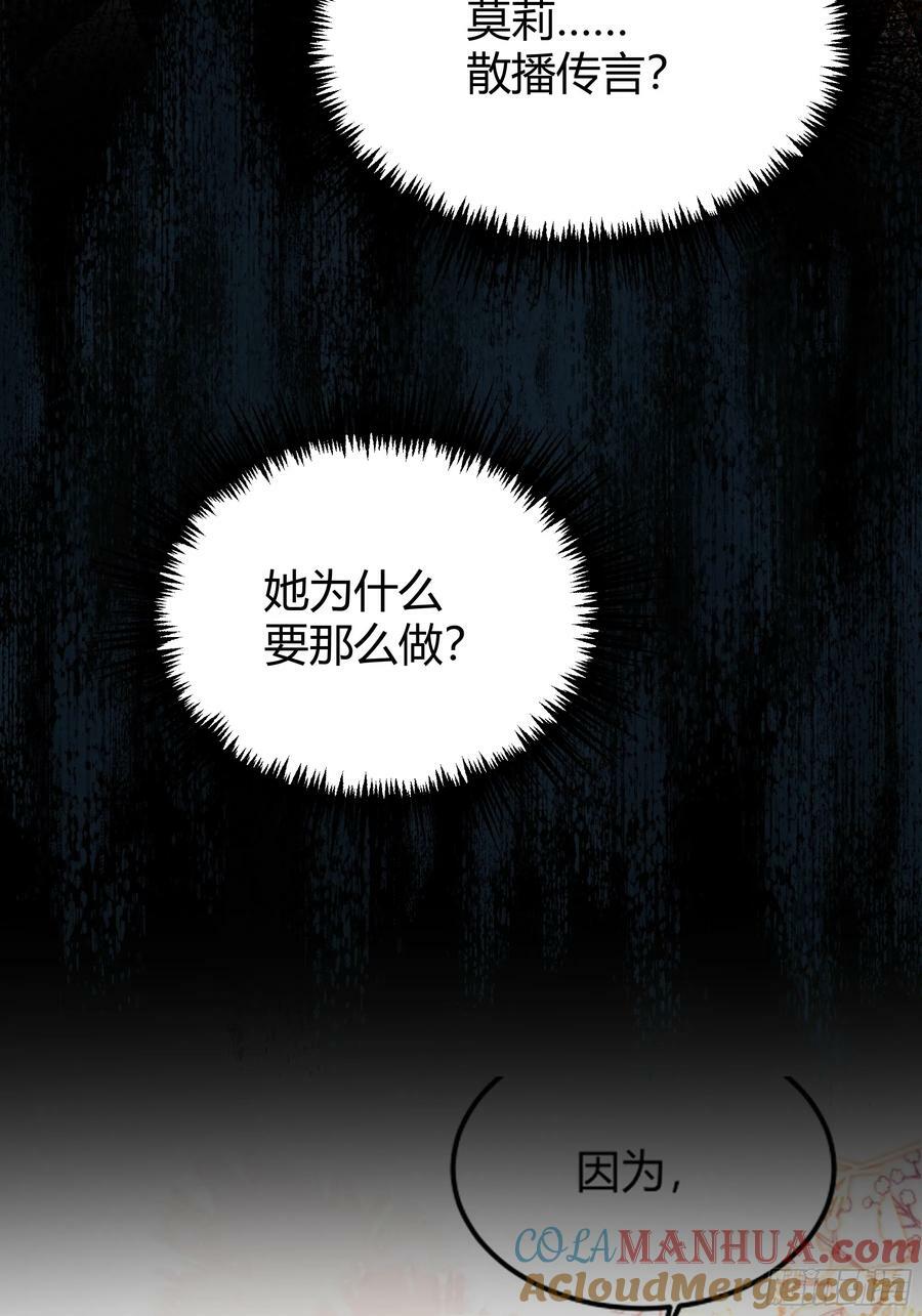 058分手36