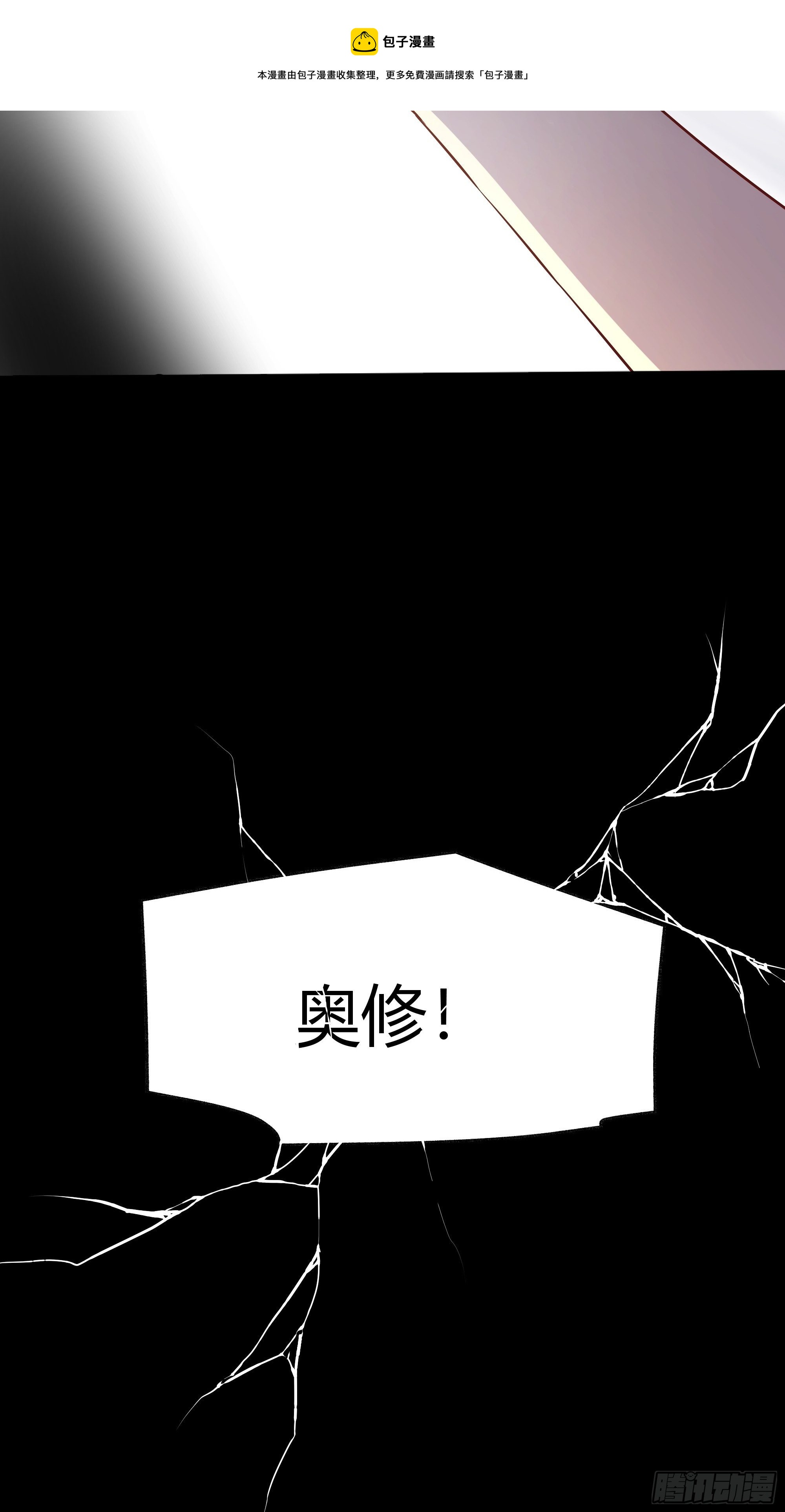 番外.艾利尔40