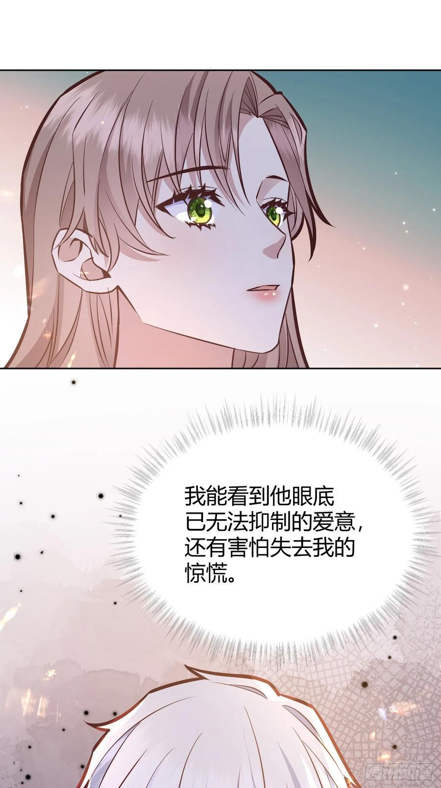 078告别58
