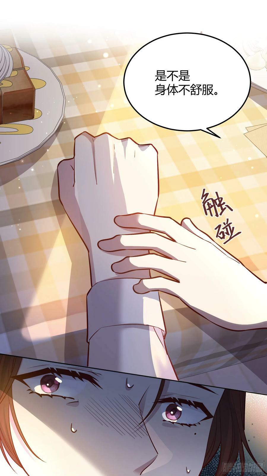 055劝分40