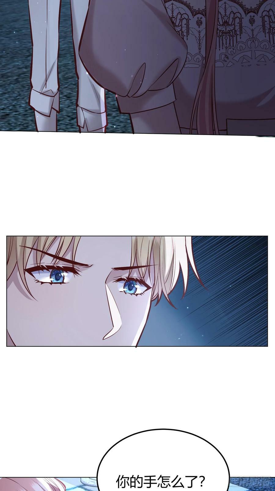 061有事说事35