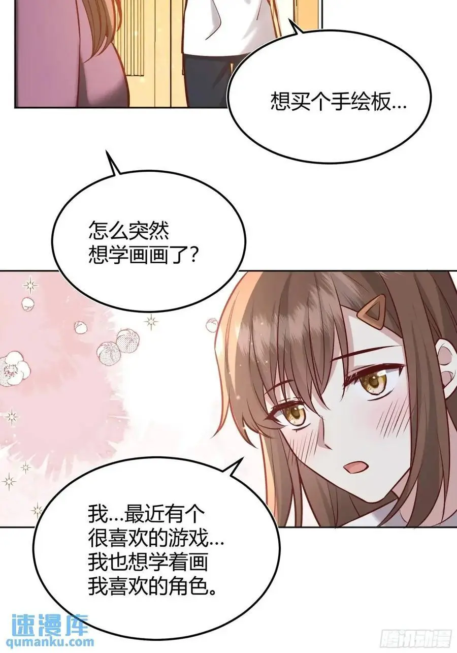 089恶意2