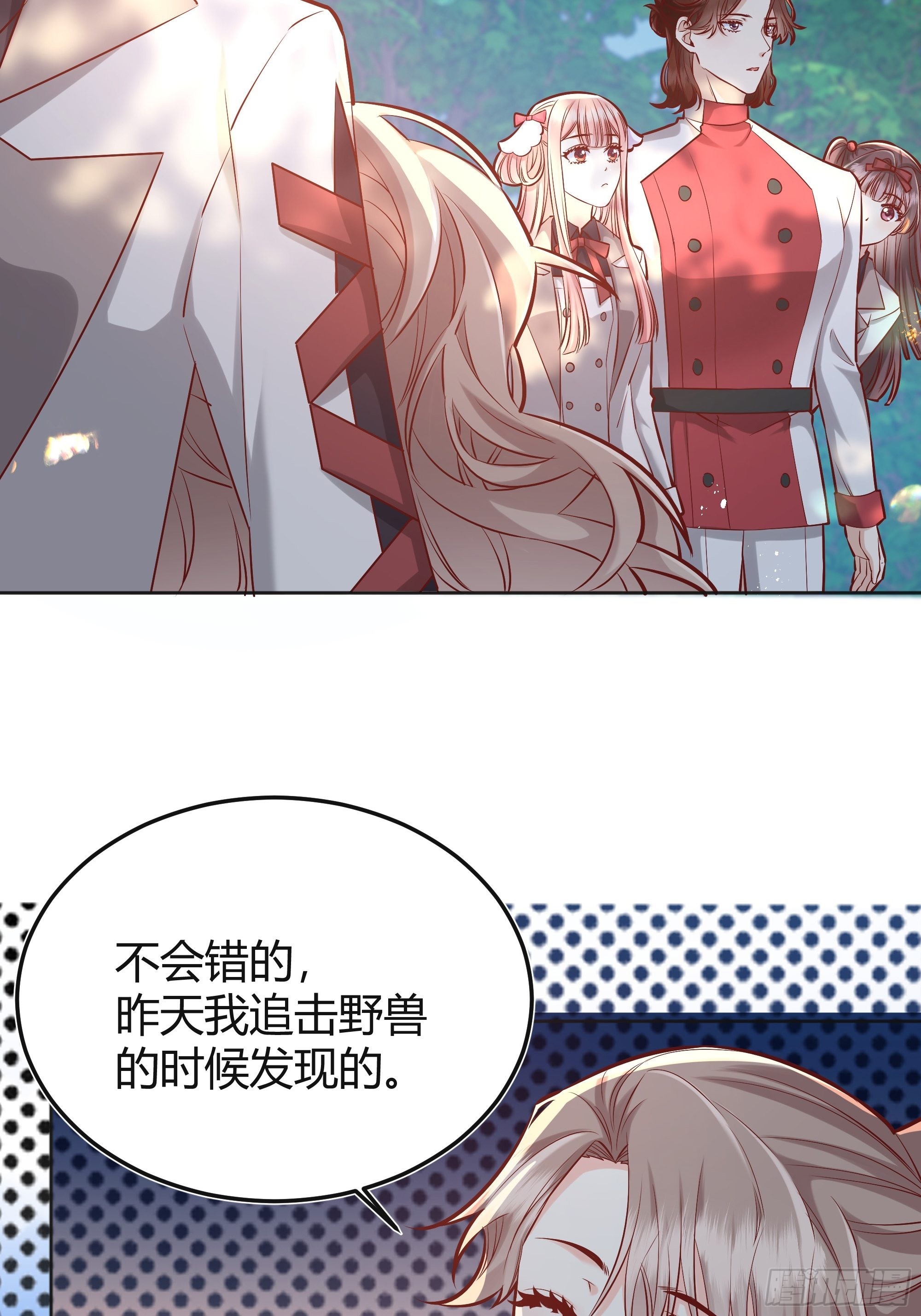 025阻止坠崖事件15