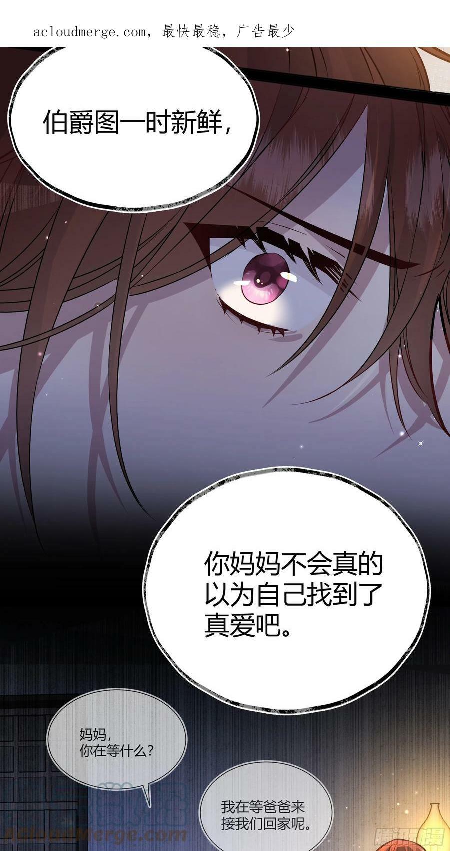 055劝分3