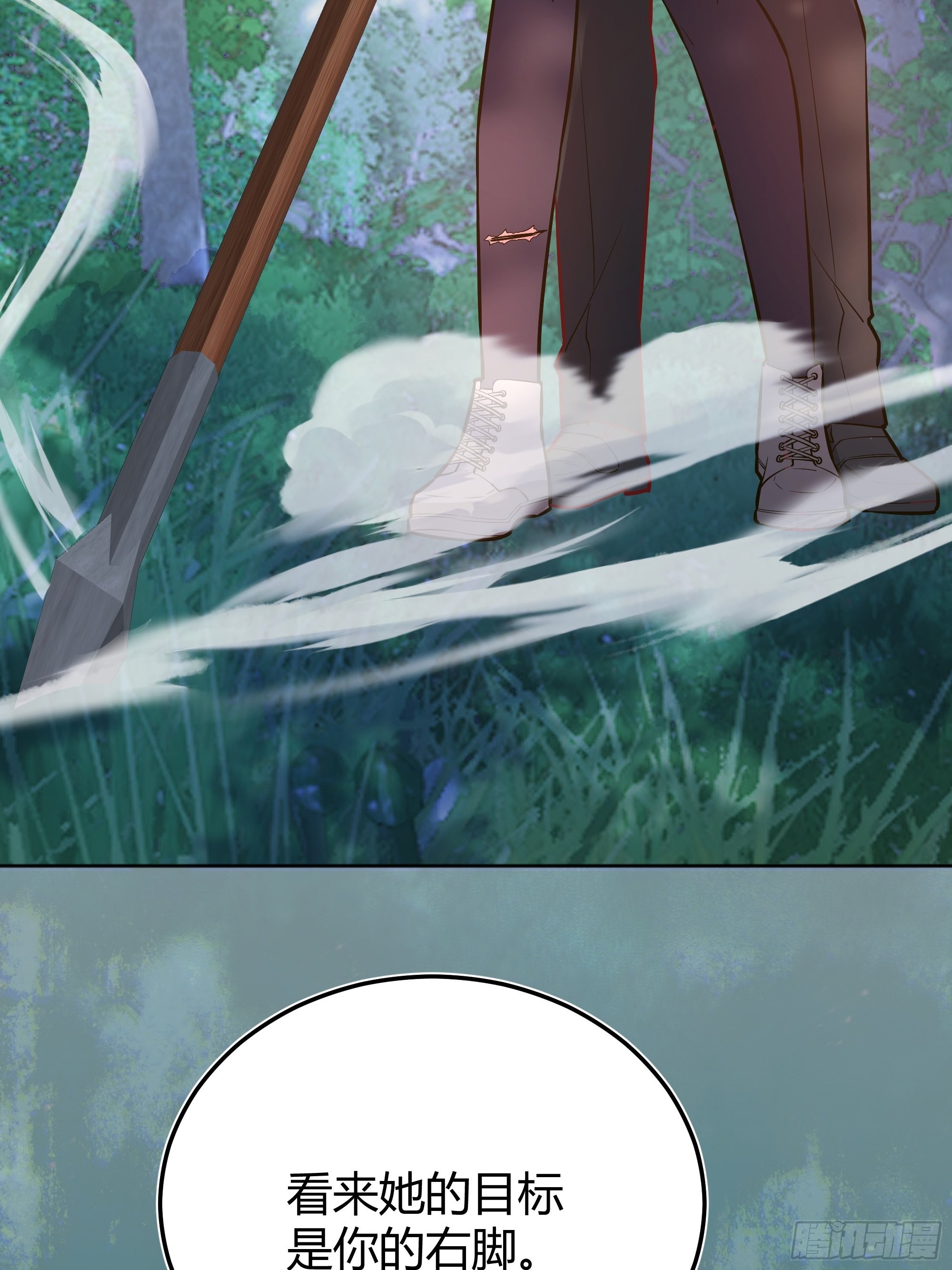 021被迫营业37