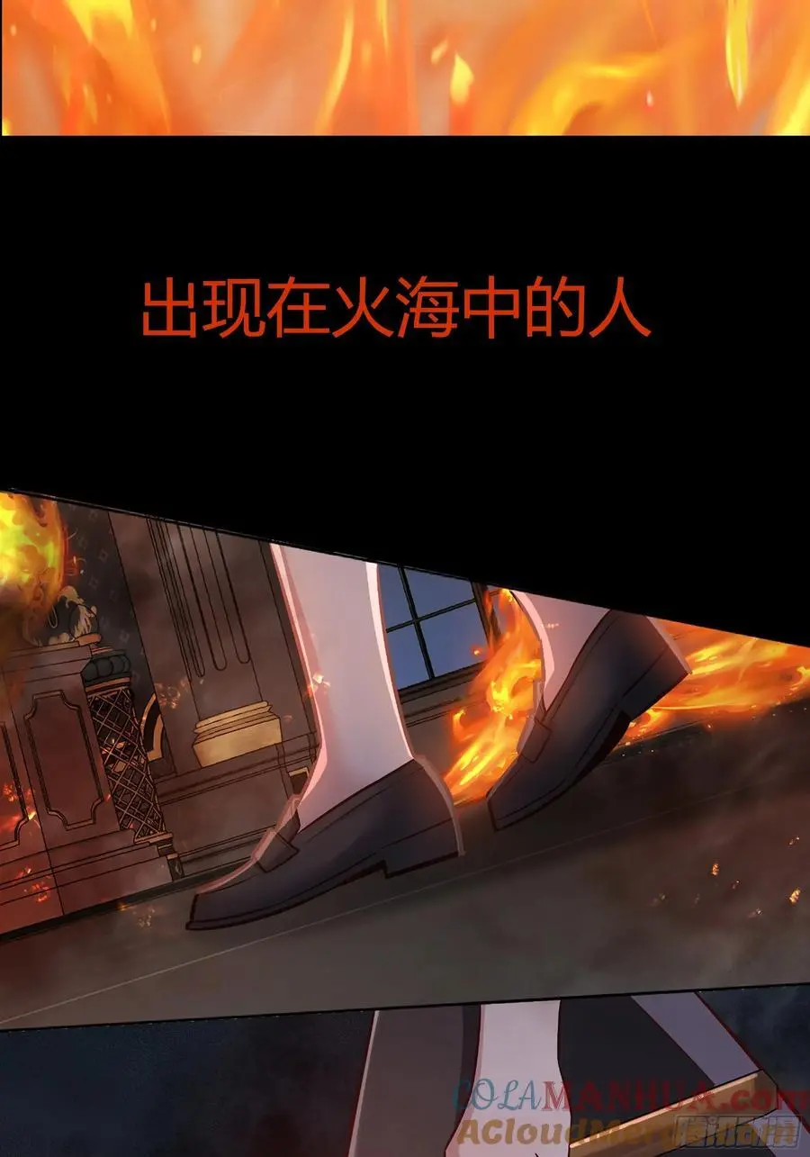 公告6