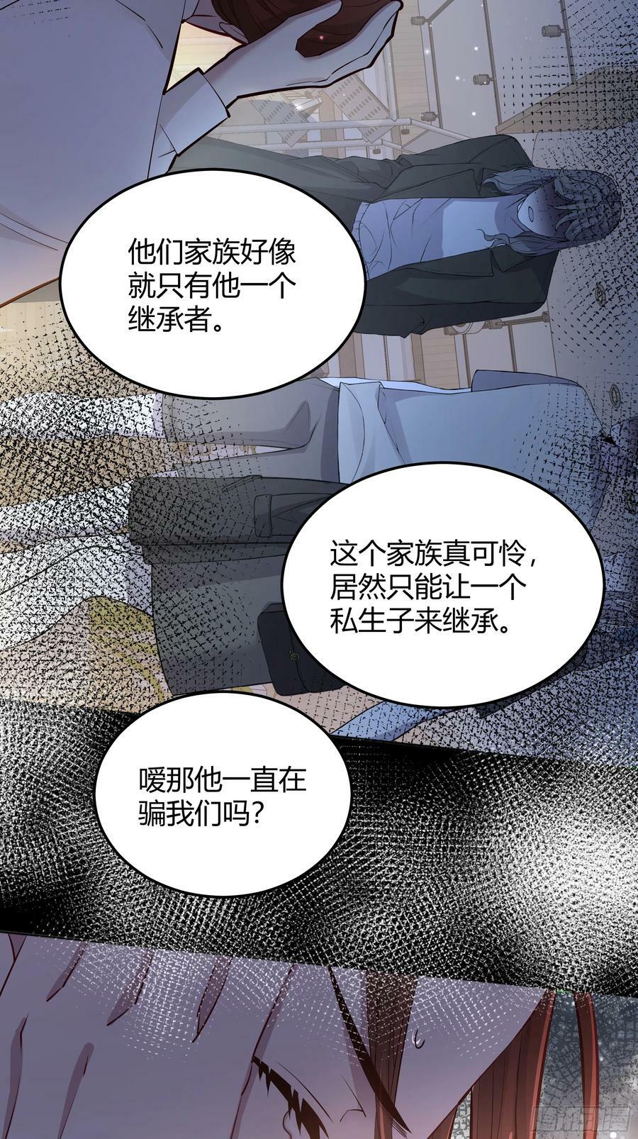 055劝分47