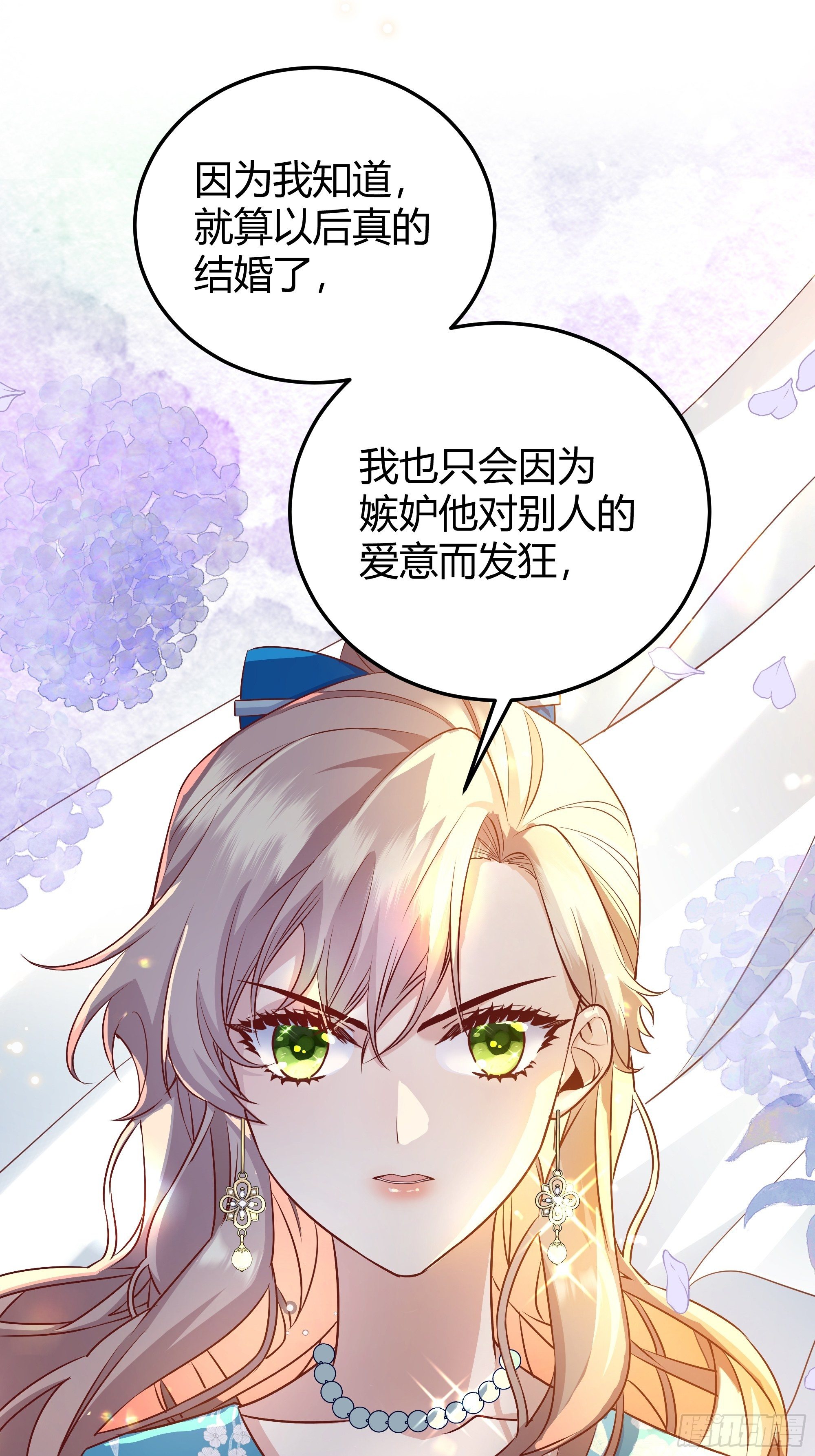 007正确的选择62