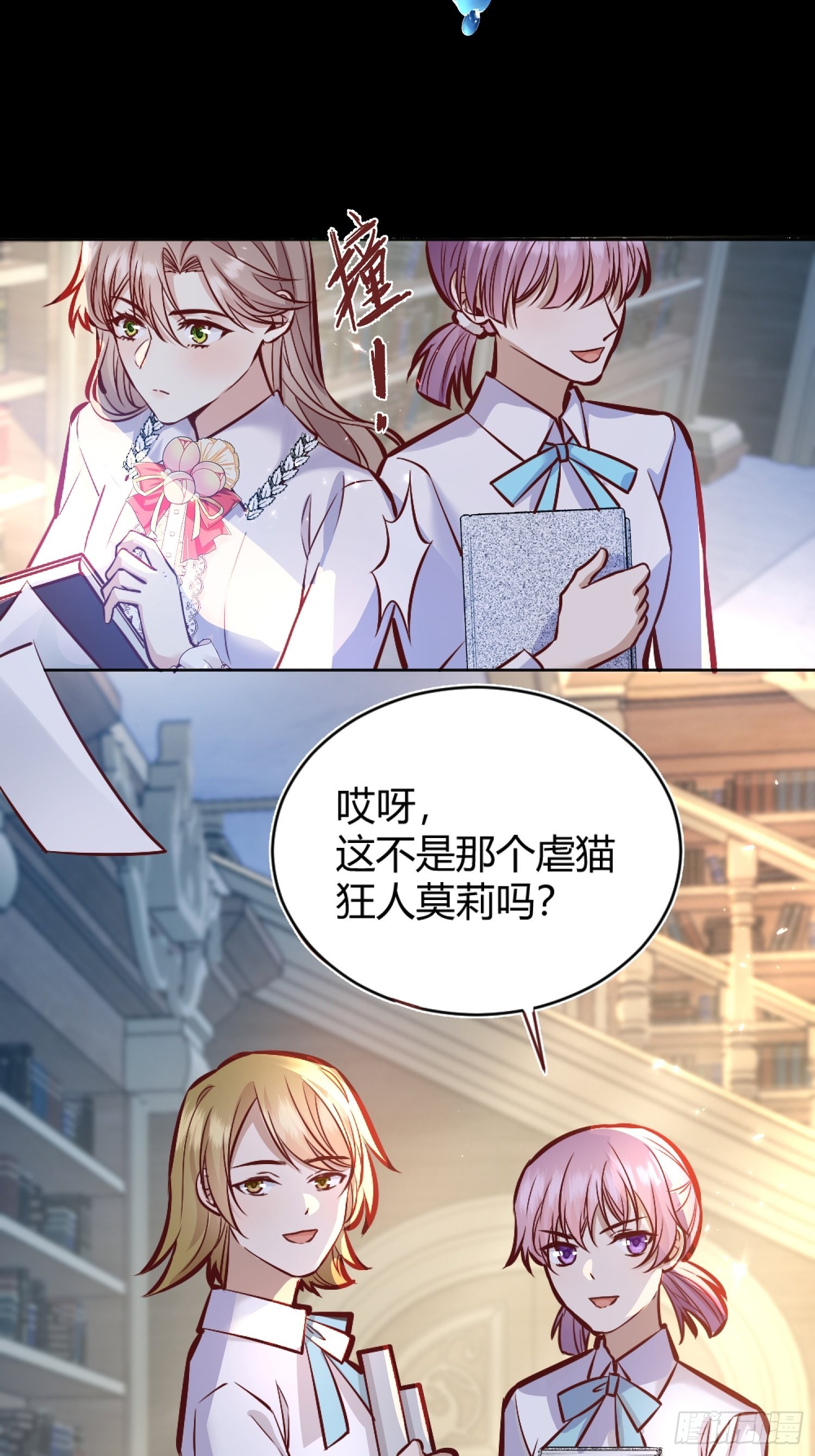 041这都是你的错14