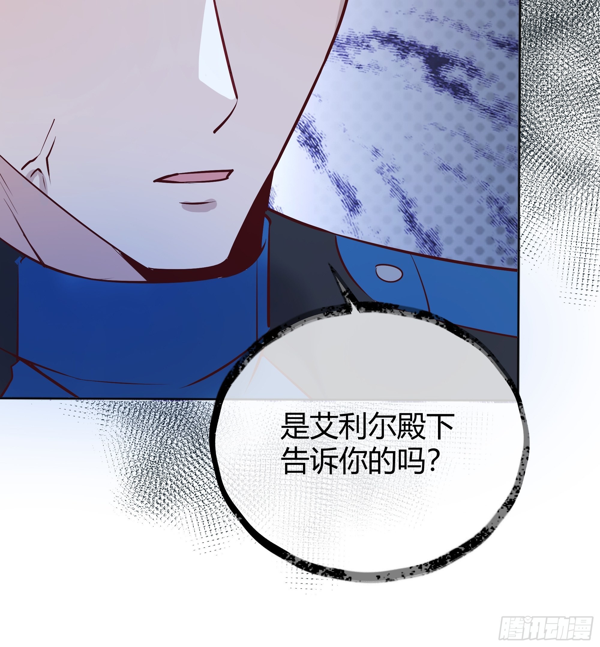 039我看到了56