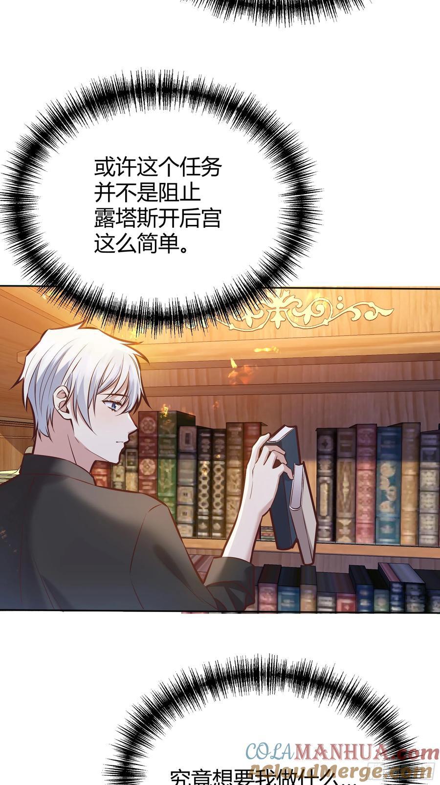 079任务完成51