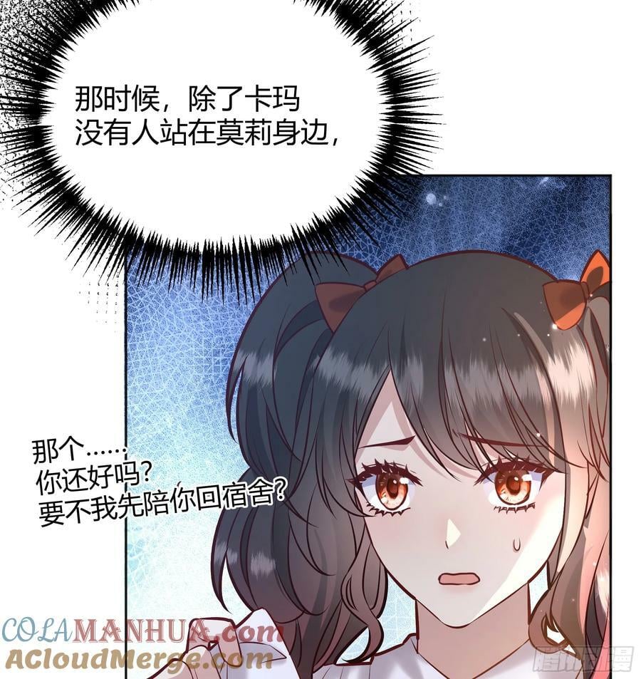 066找麻烦27