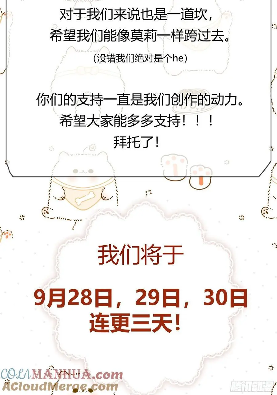 公告1