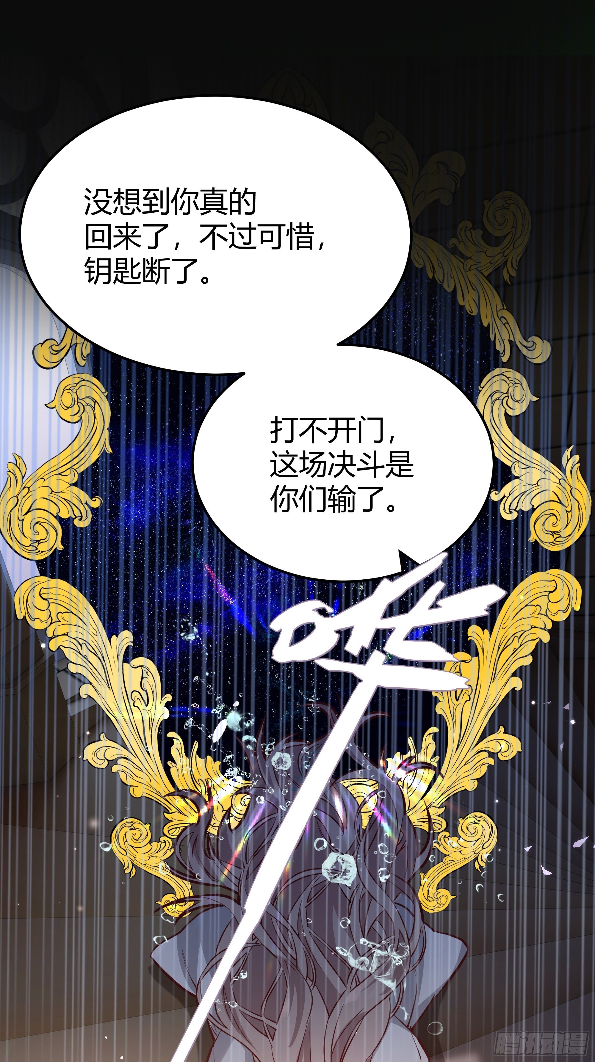 042我想见你33