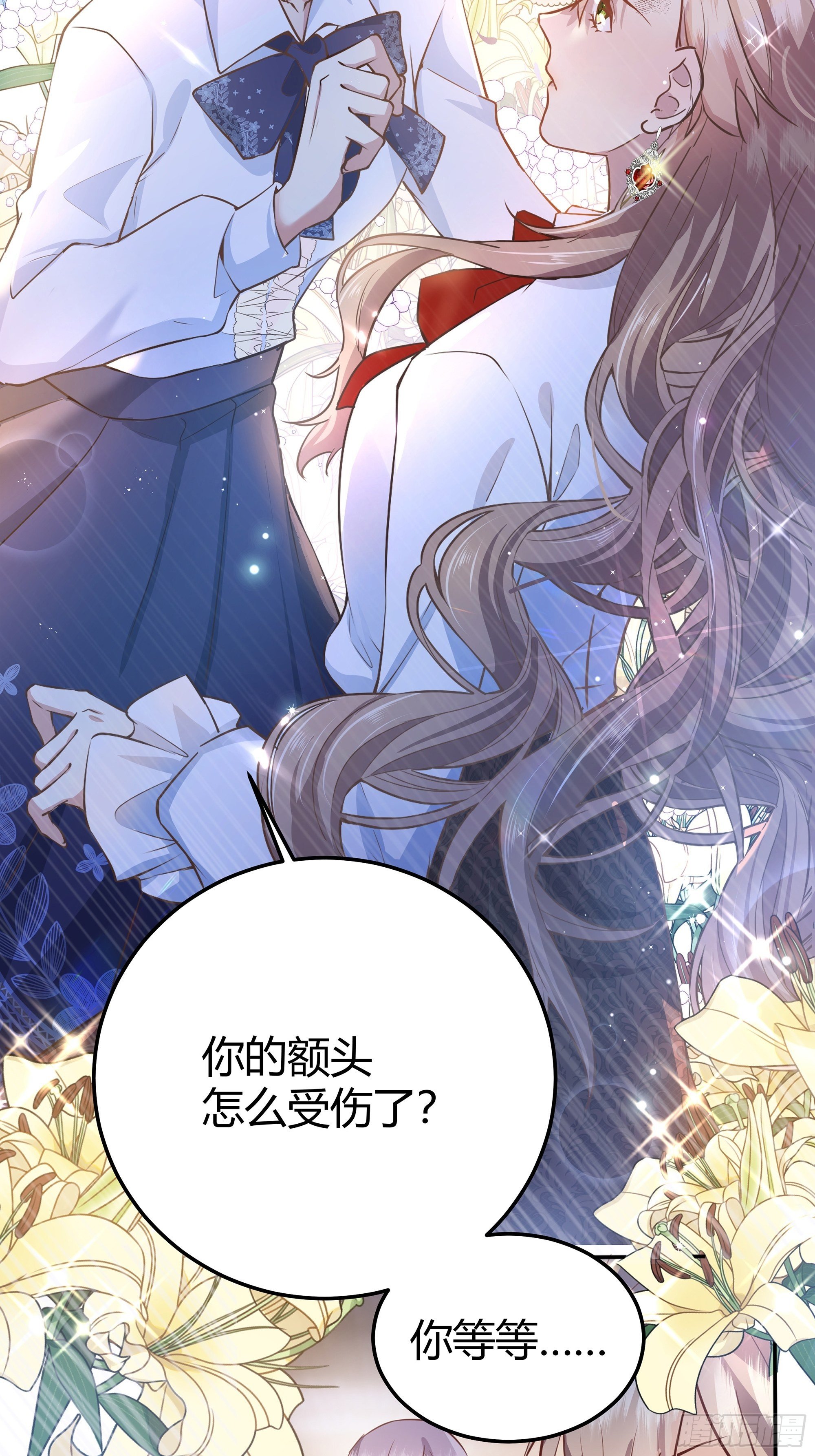 这个人是来帮我的？16