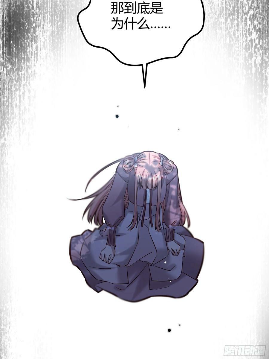 058分手62
