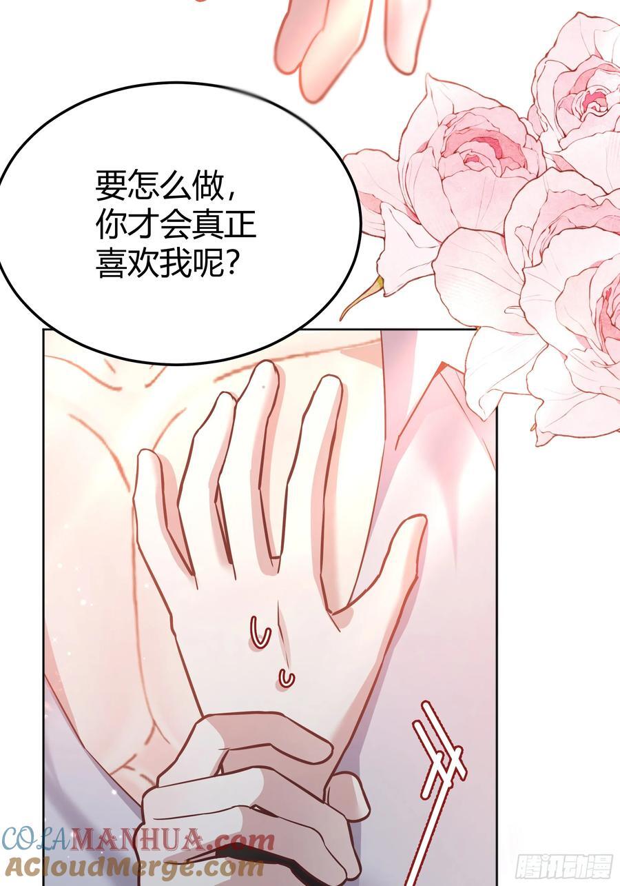 075真实还是虚假18