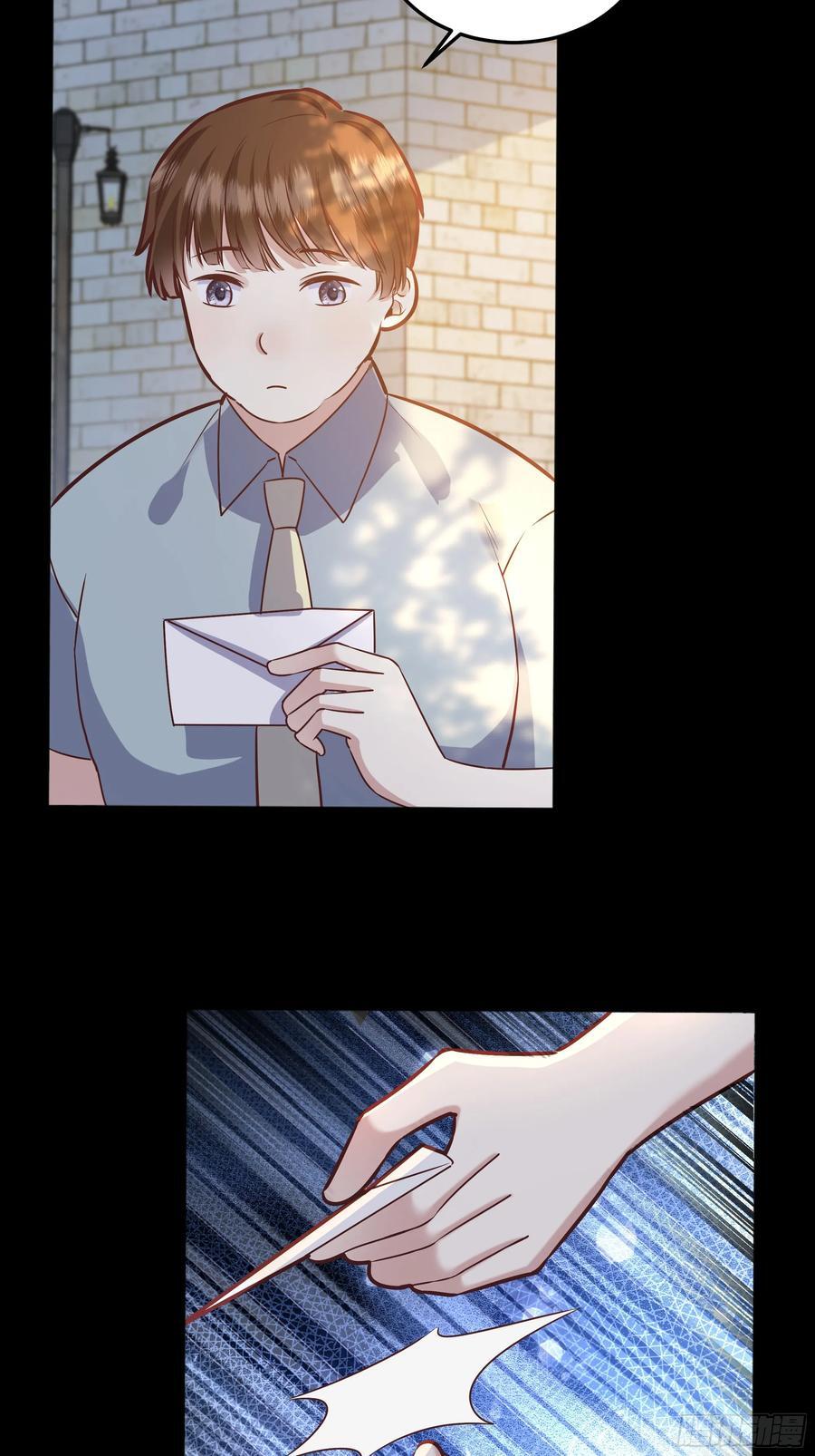 076信任35