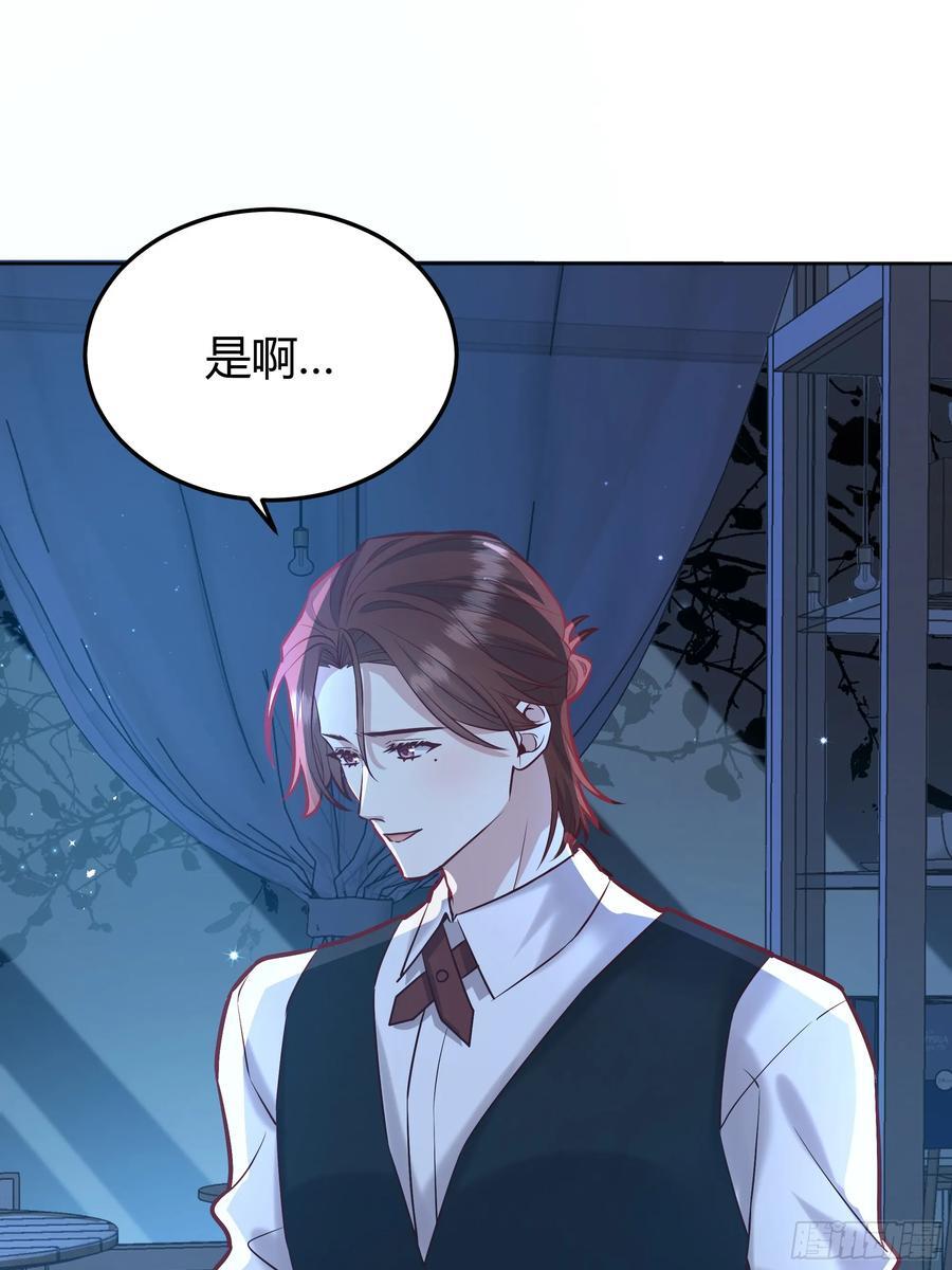074聊聊吧35