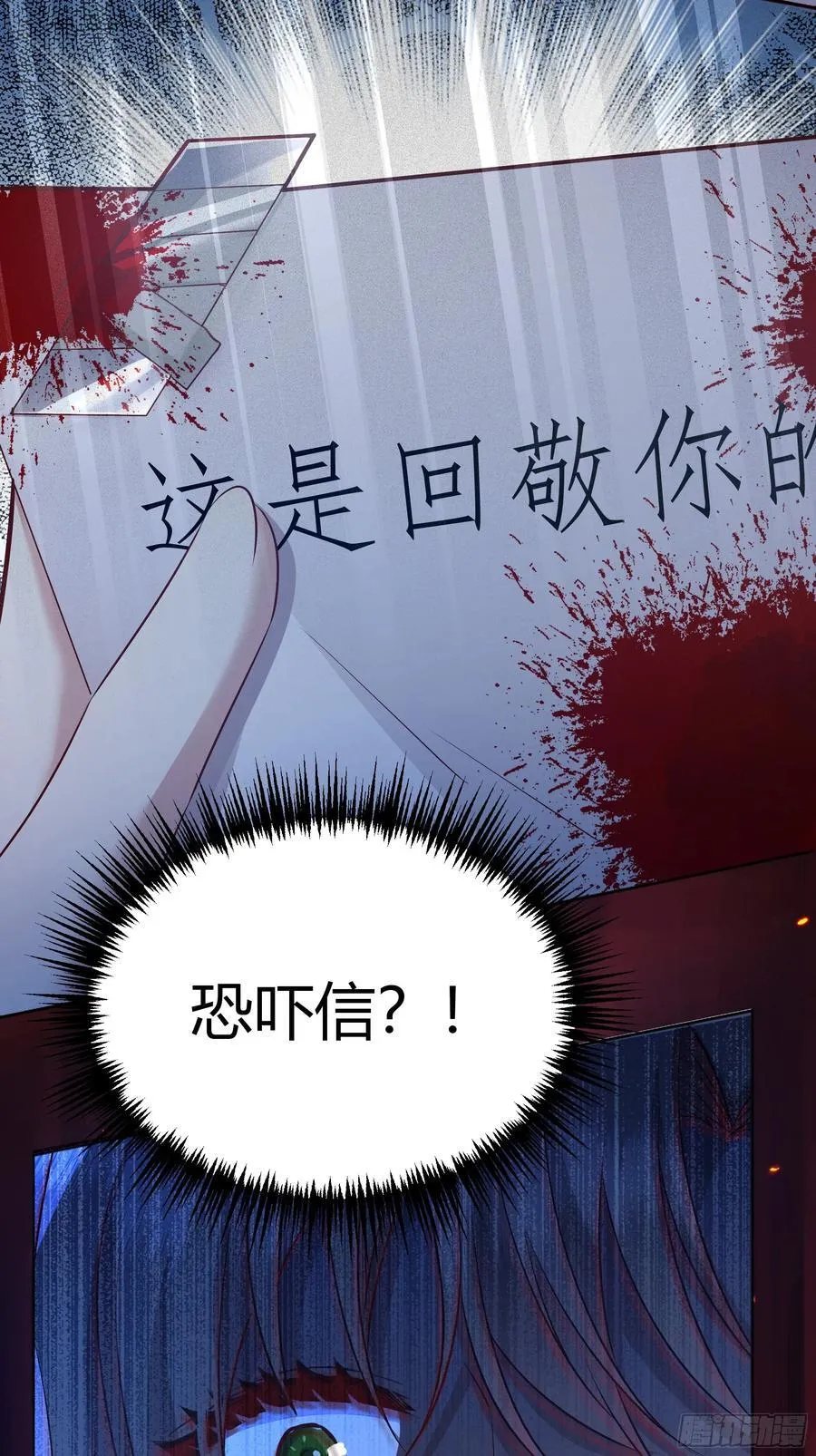 068他们的心意23