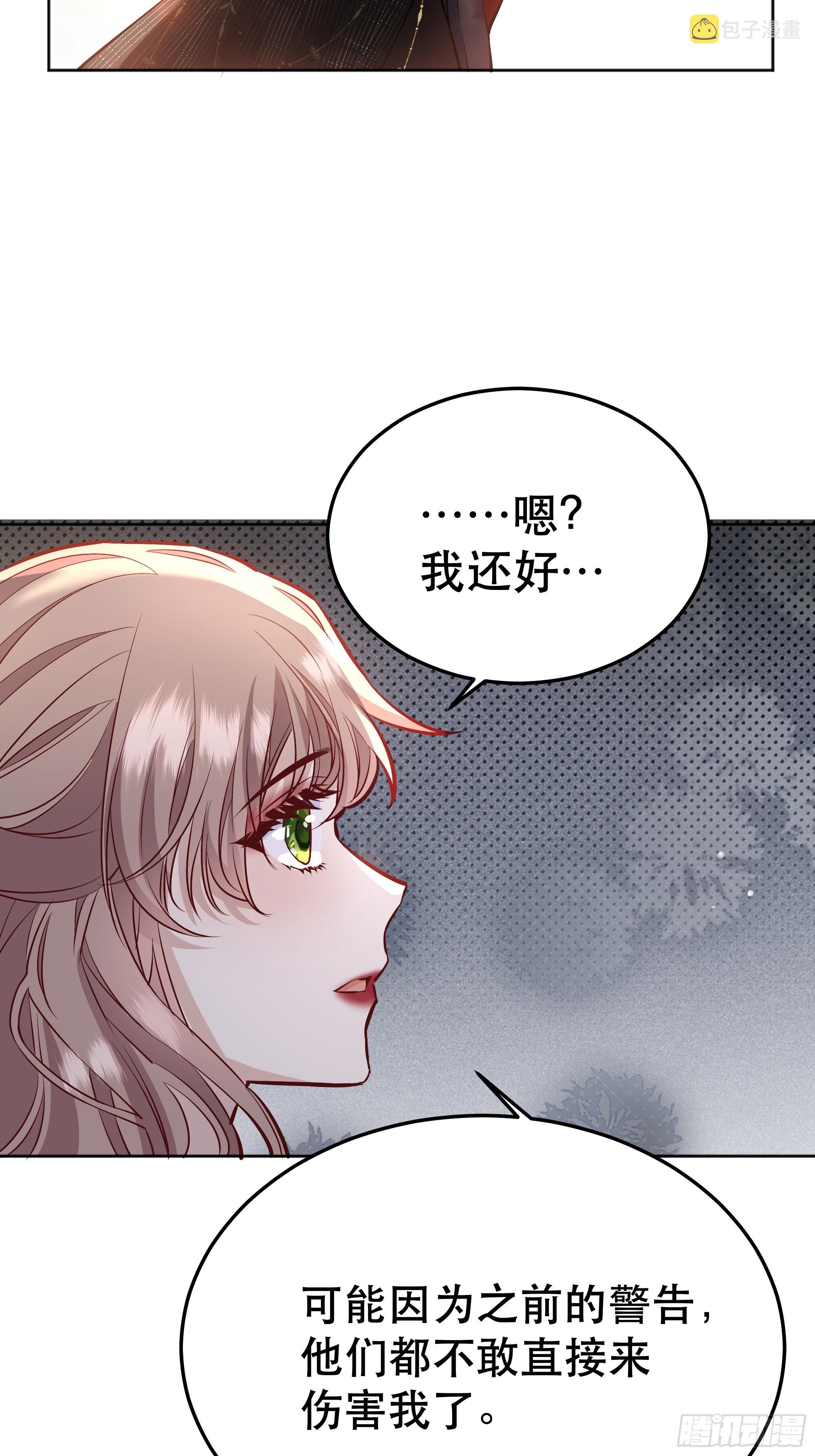 047一起跳舞吗42