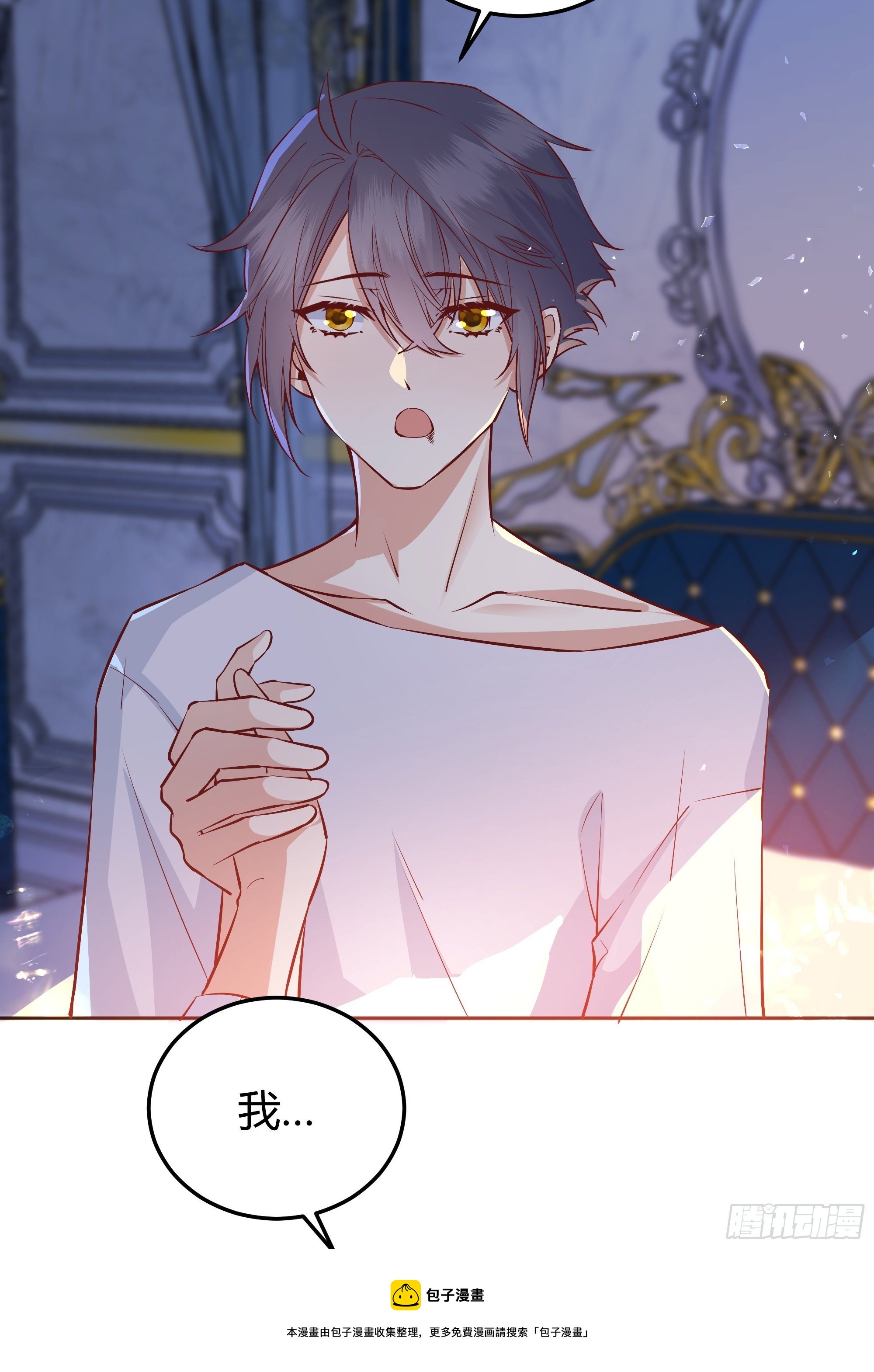 012嘘......48