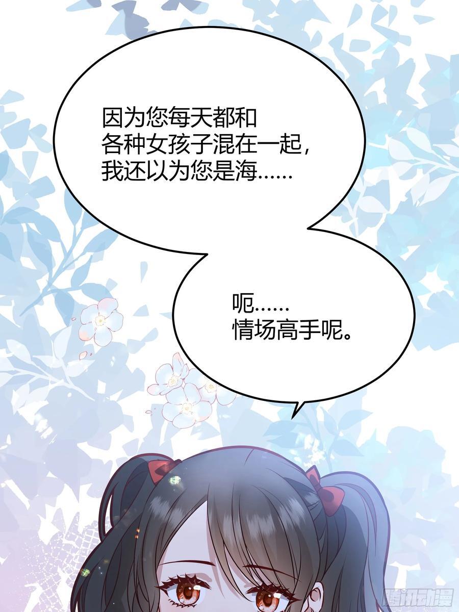 074聊聊吧17