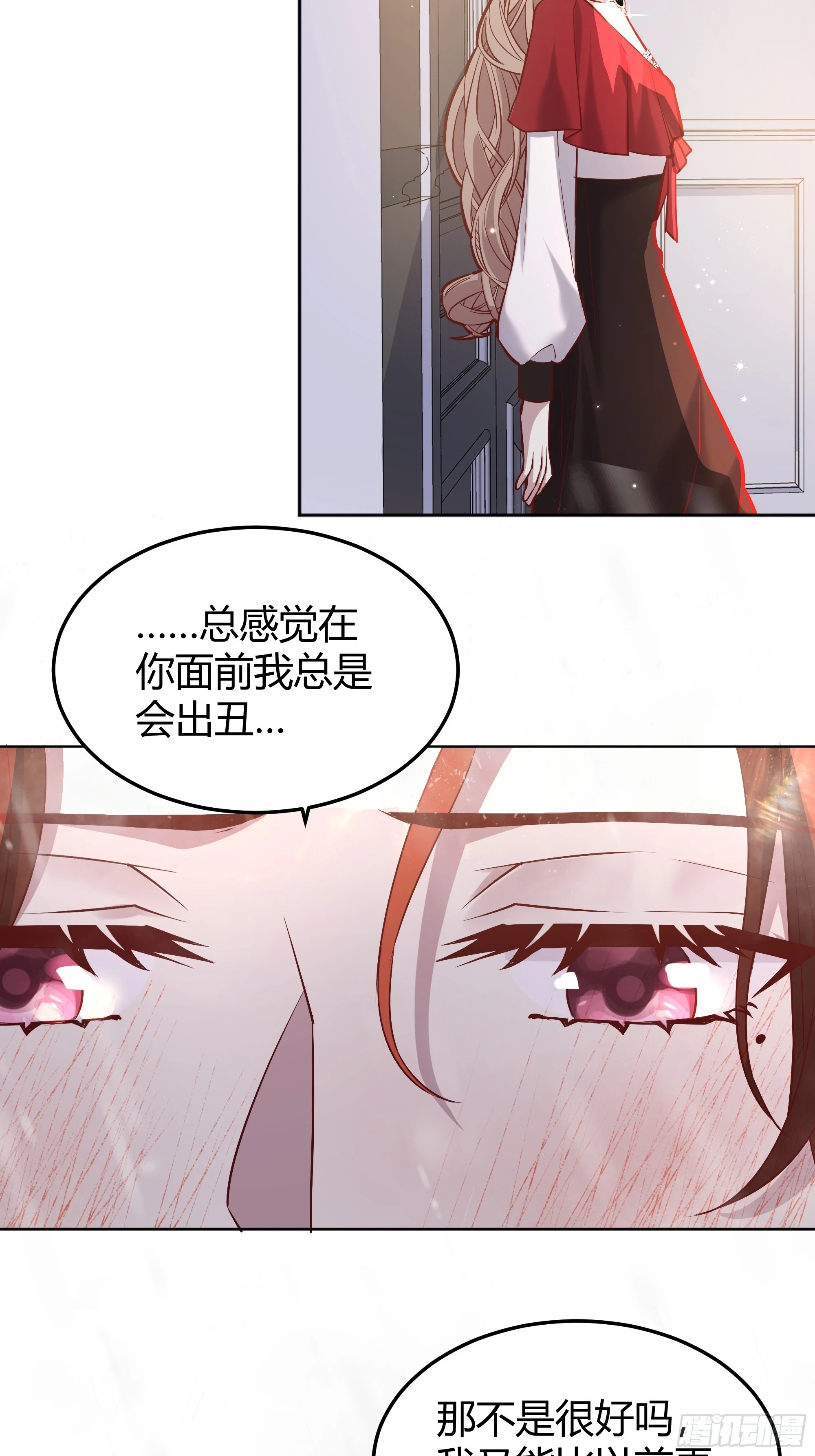 053我们是朋友55