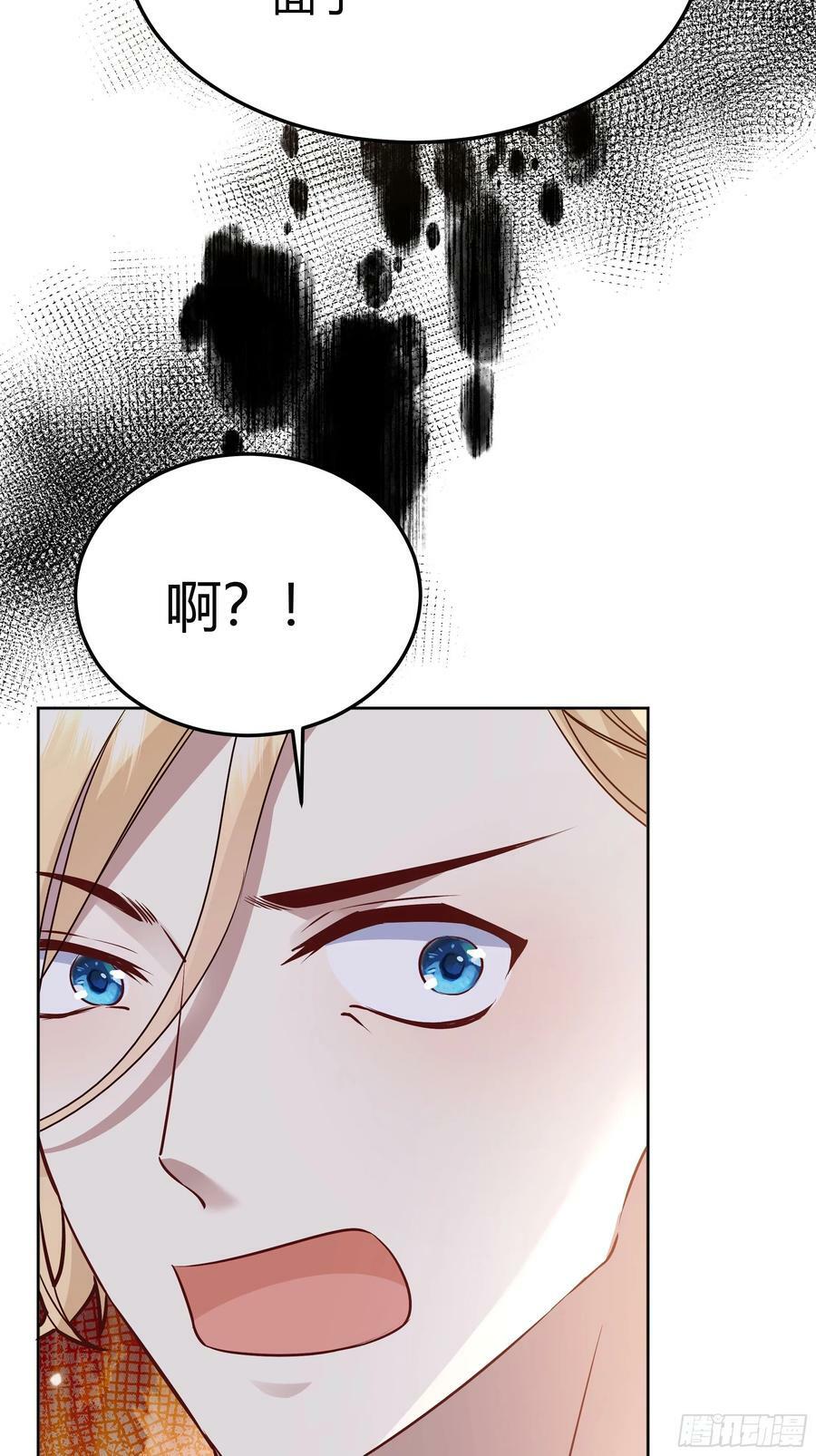 063敢不敢和我比一局？43