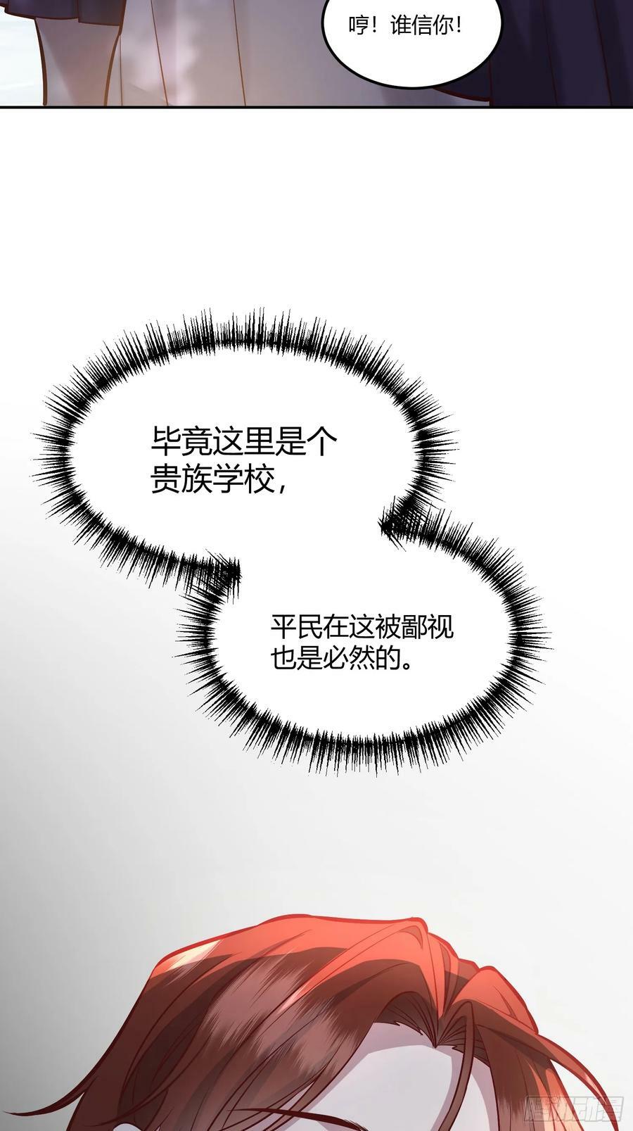 061有事说事5