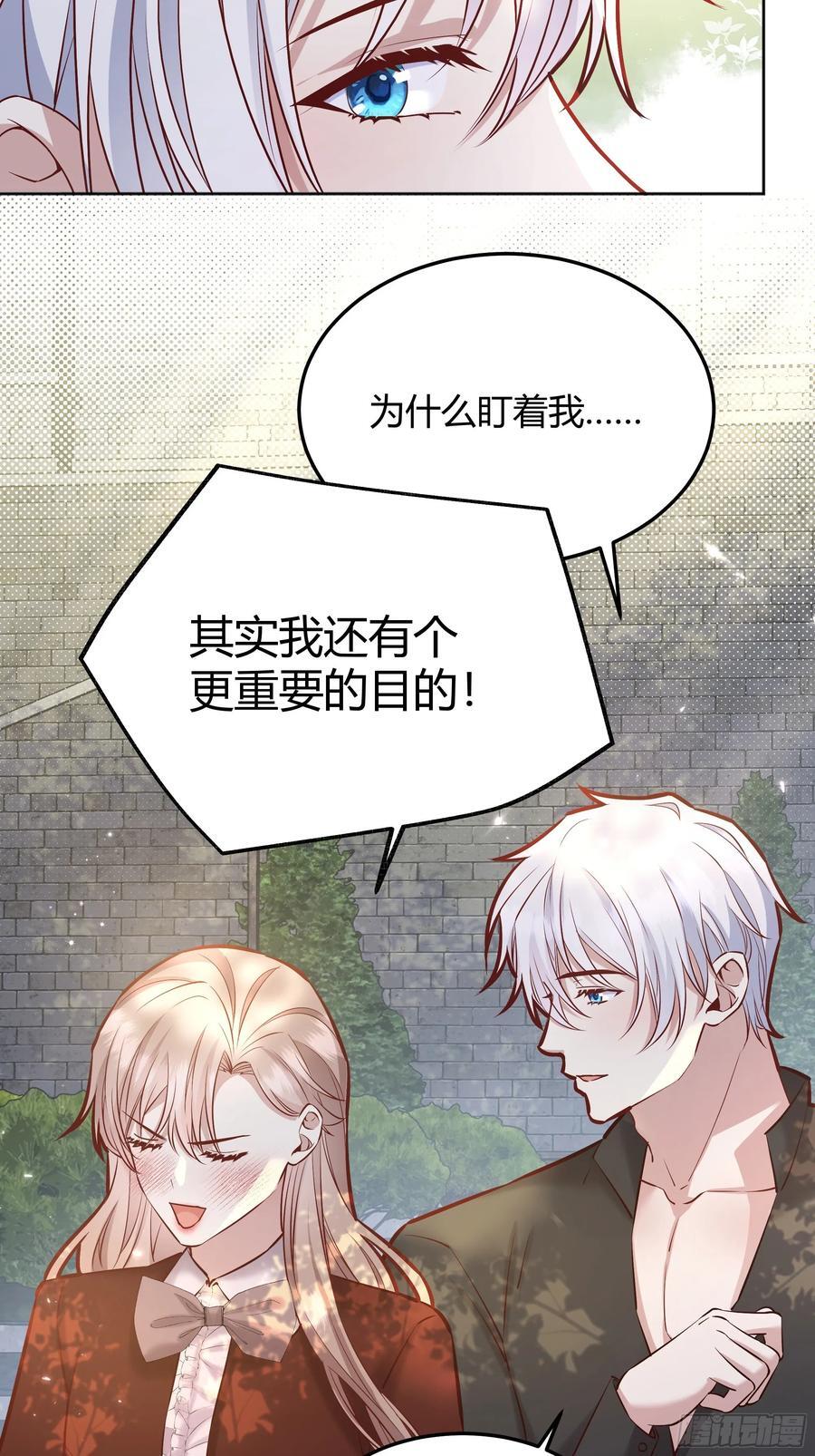 072旁观者11