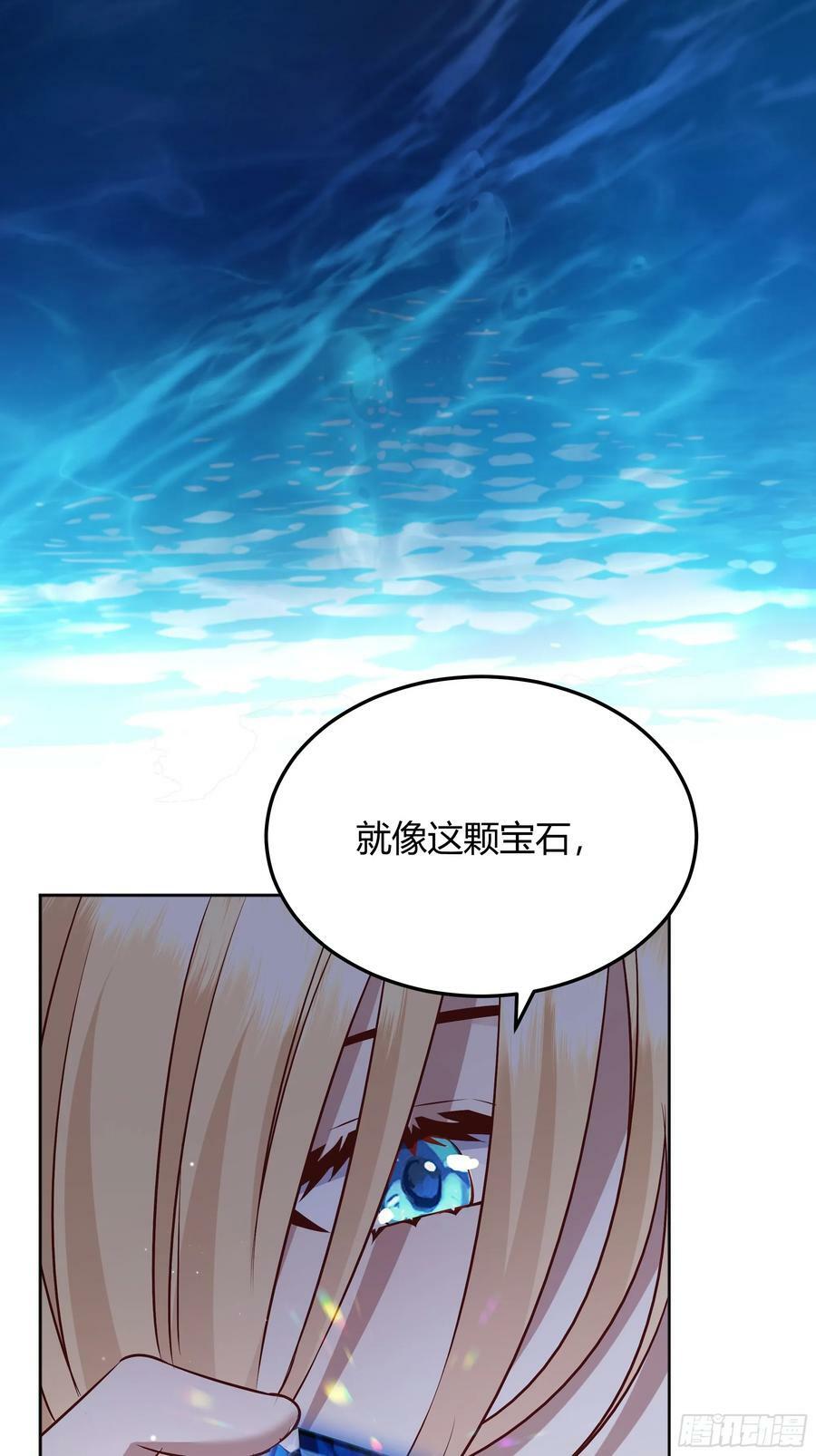 064理解莫莉52