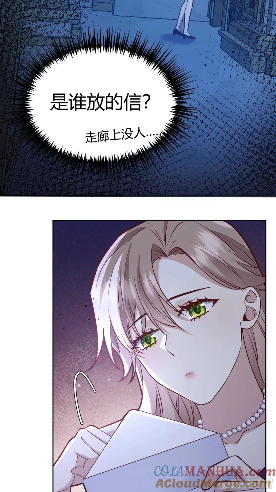 068他们的心意21