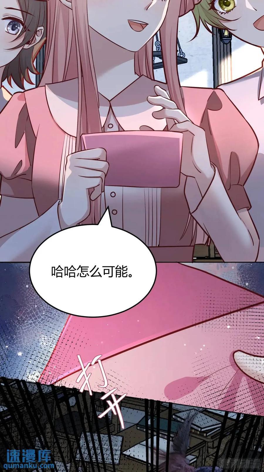 081准备就绪34