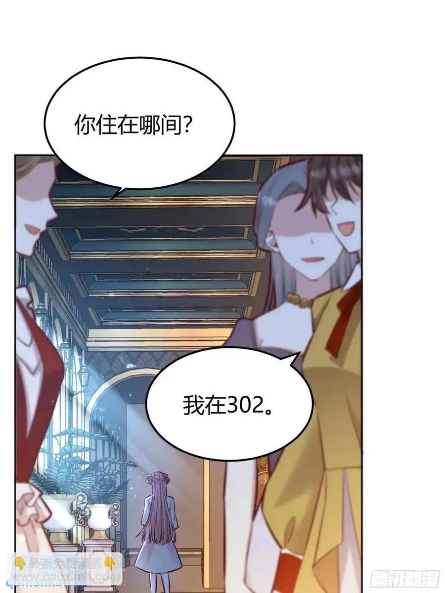 083火灾1