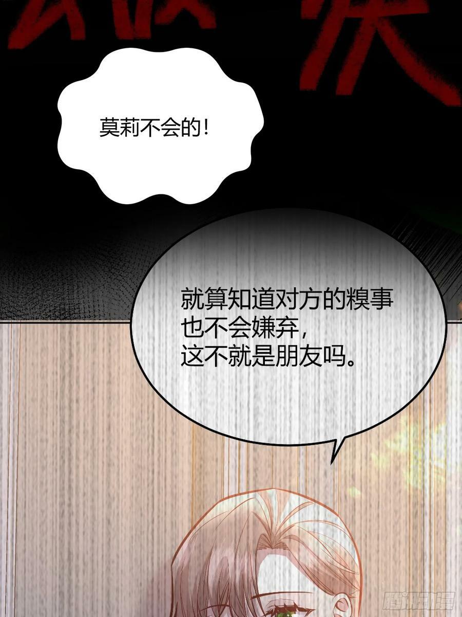 055劝分11