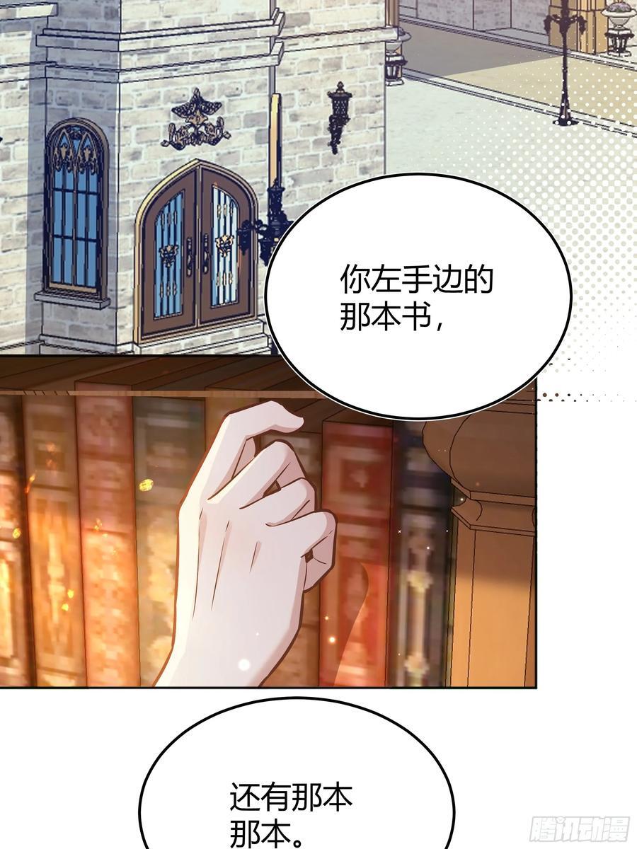 079任务完成40