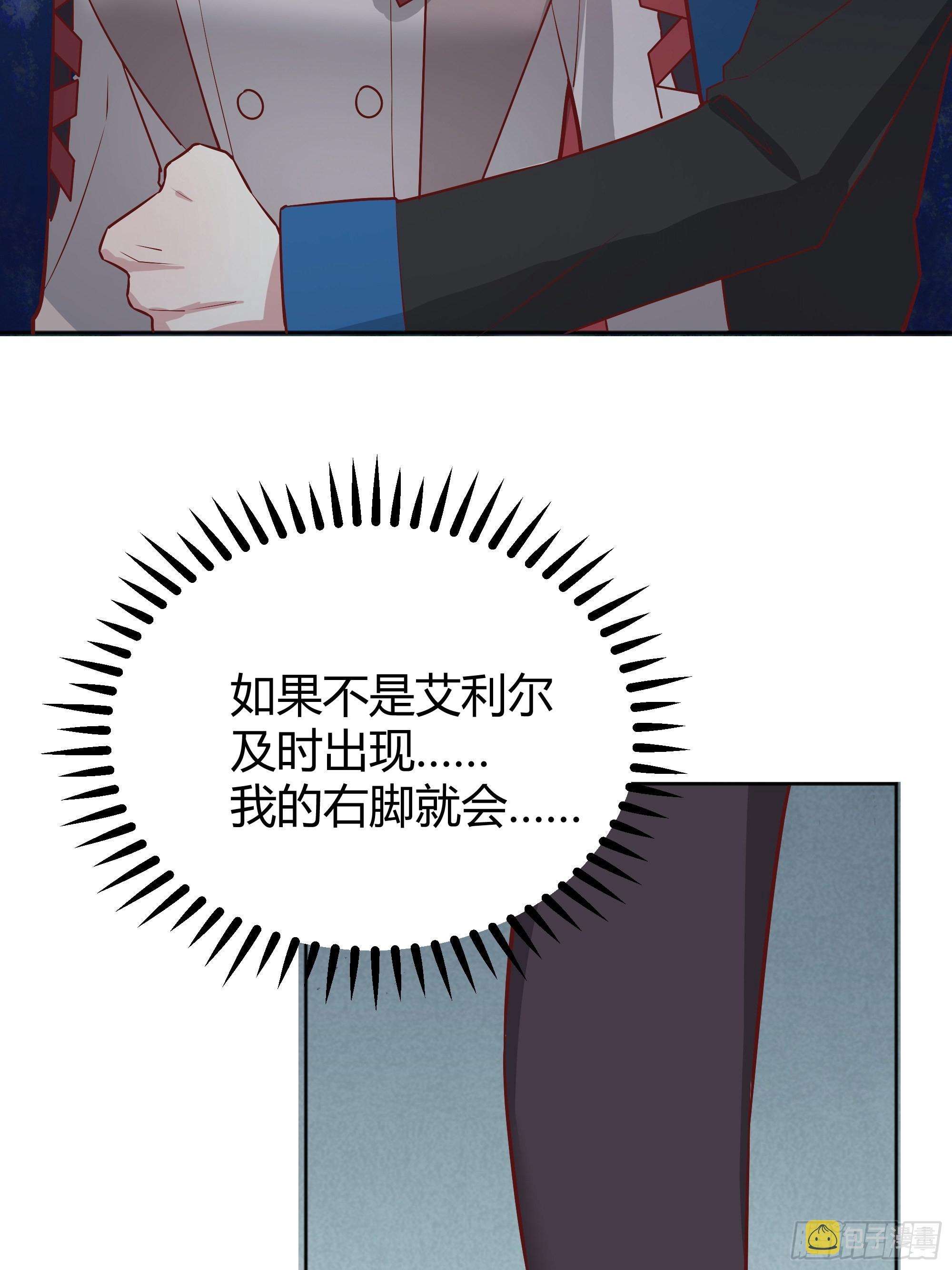 021被迫营业39