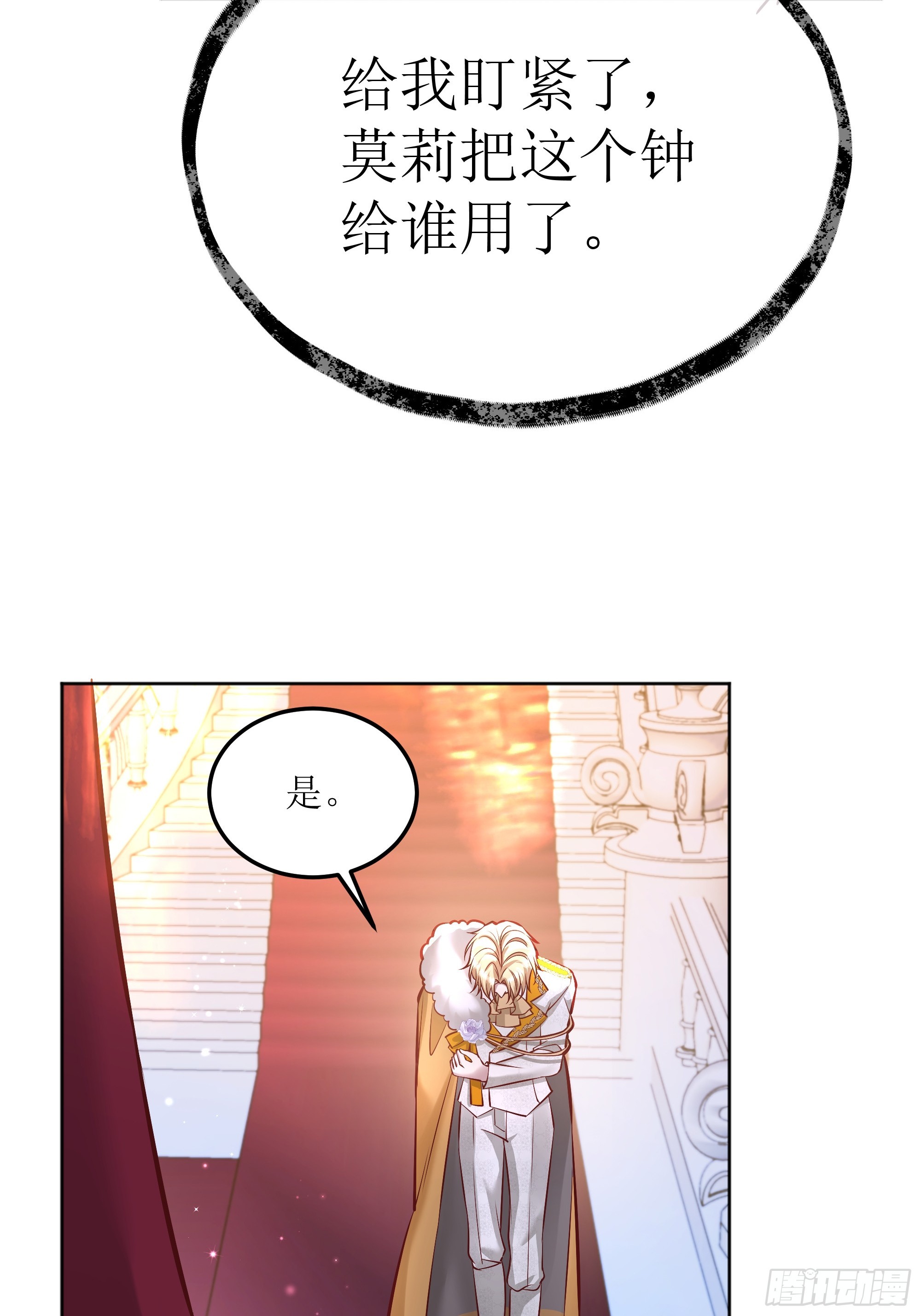 047一起跳舞吗27