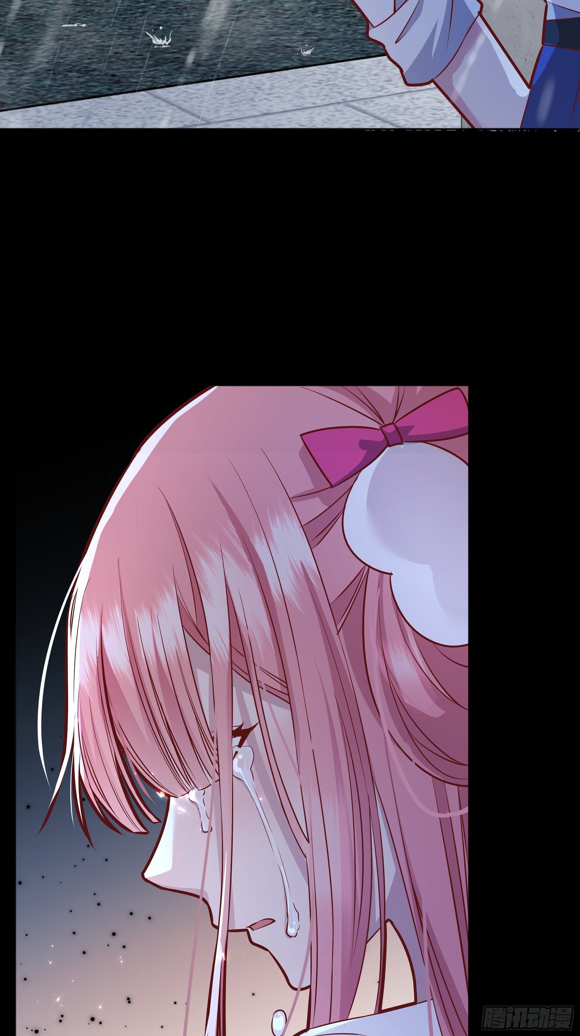 035独占你24