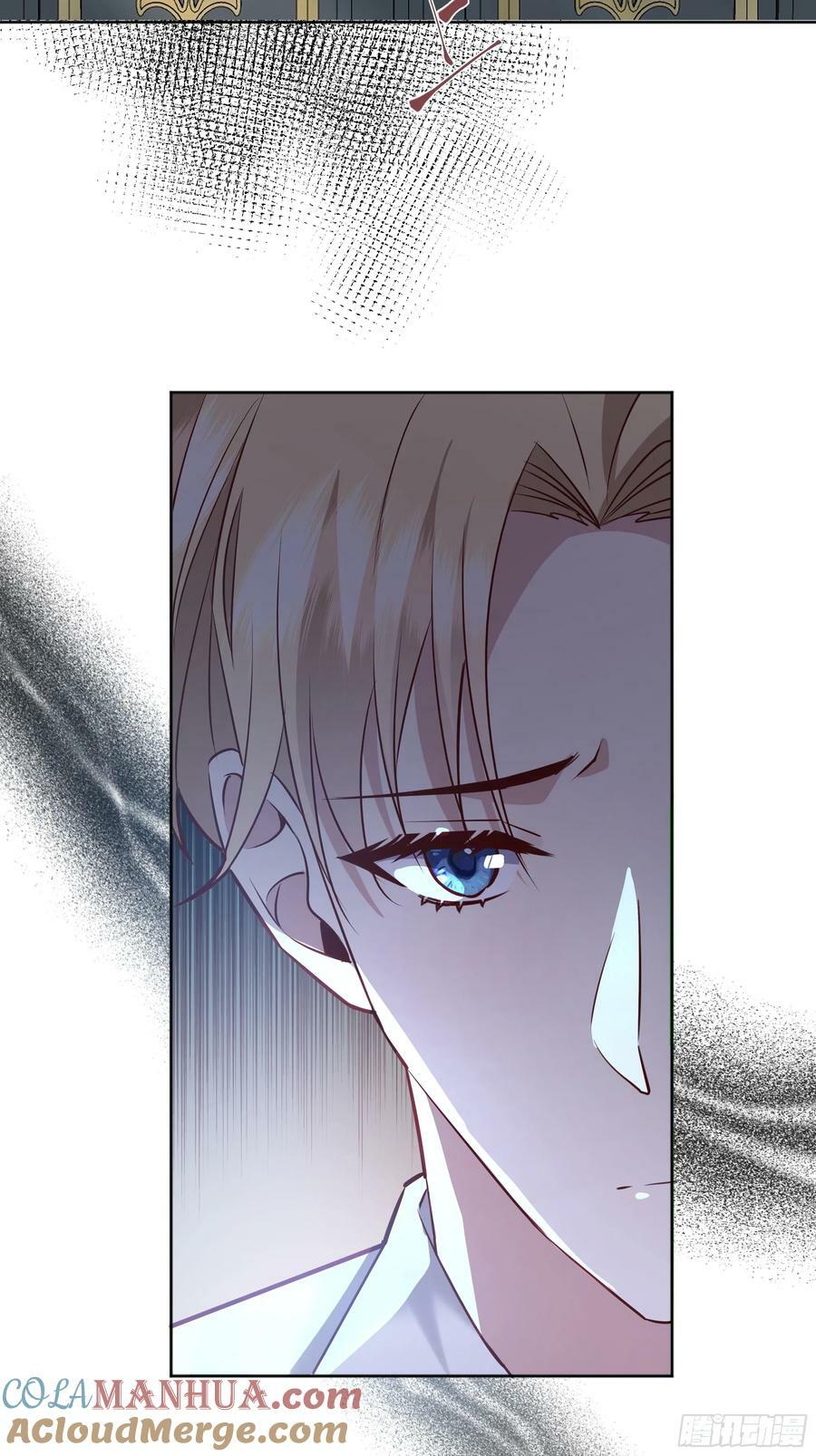 071调查凶手87