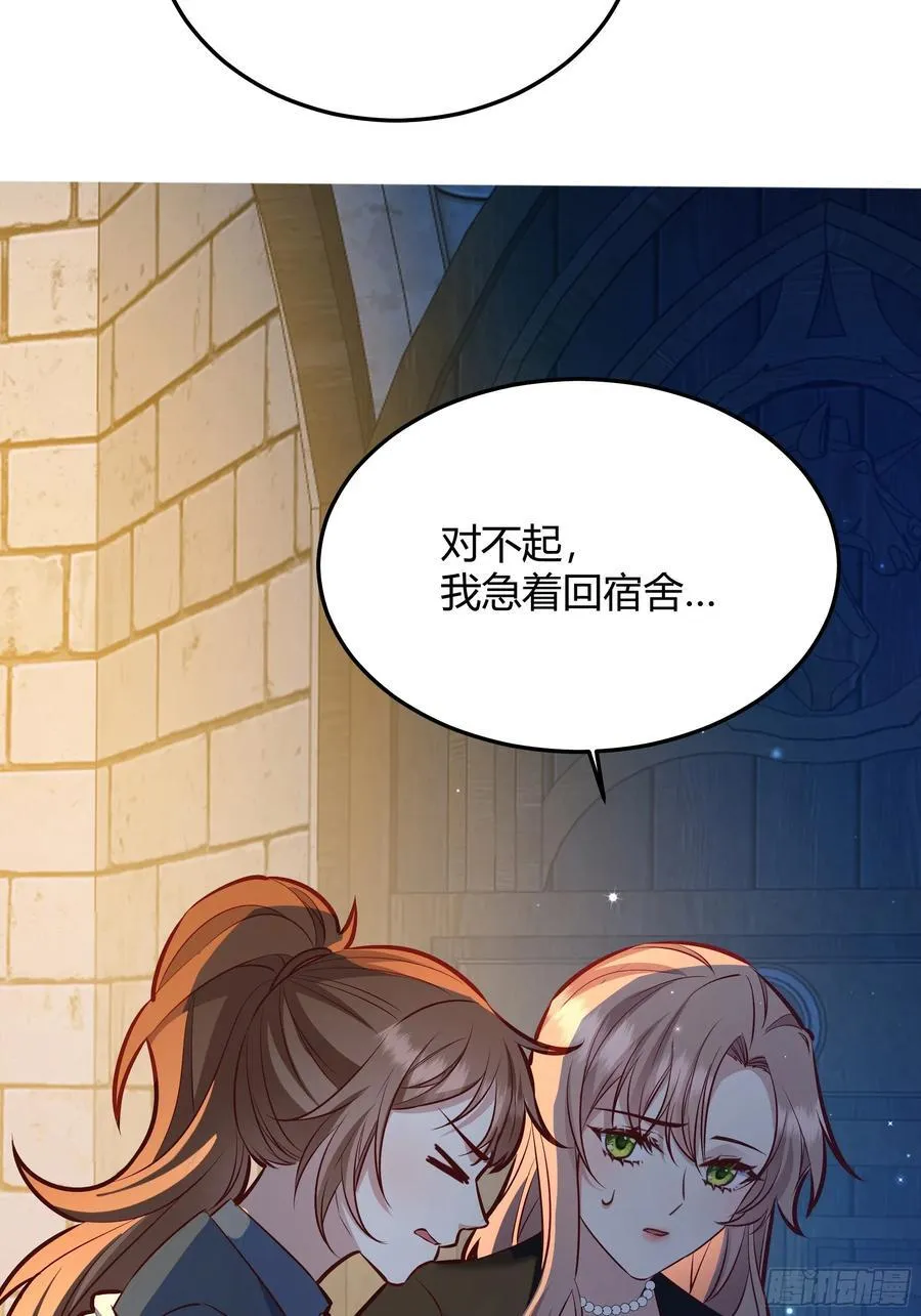 068他们的心意14